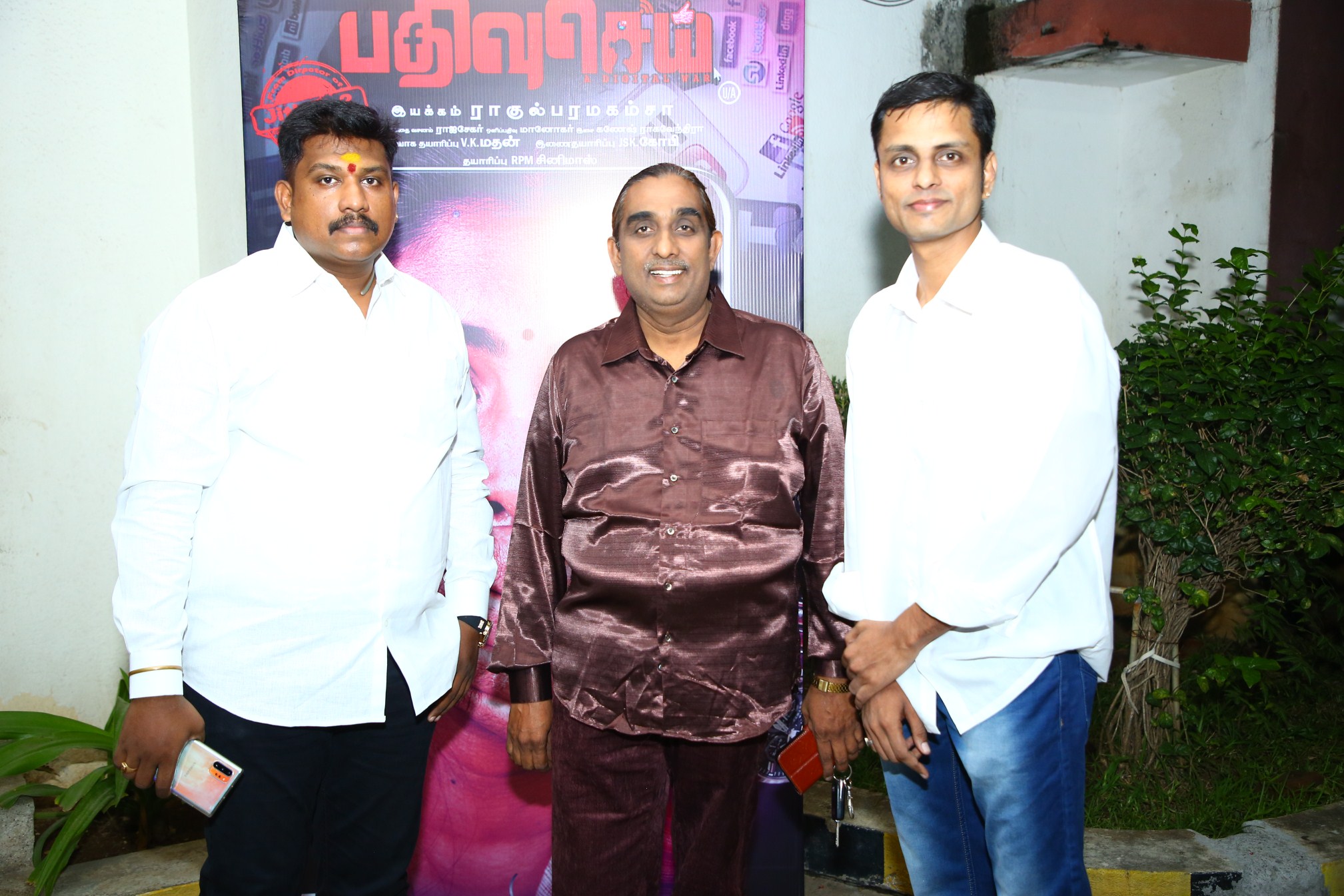 Karuthukalai Pathivu Sei Recent Stills.