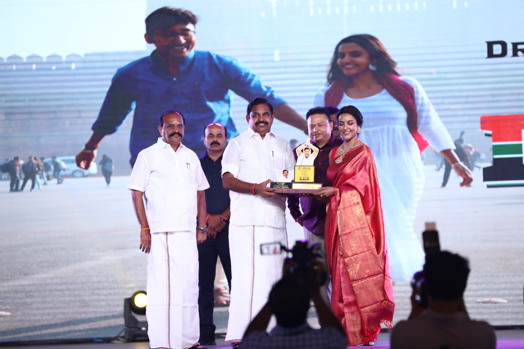 Images of Vels Film International Vettri Vizha 2019