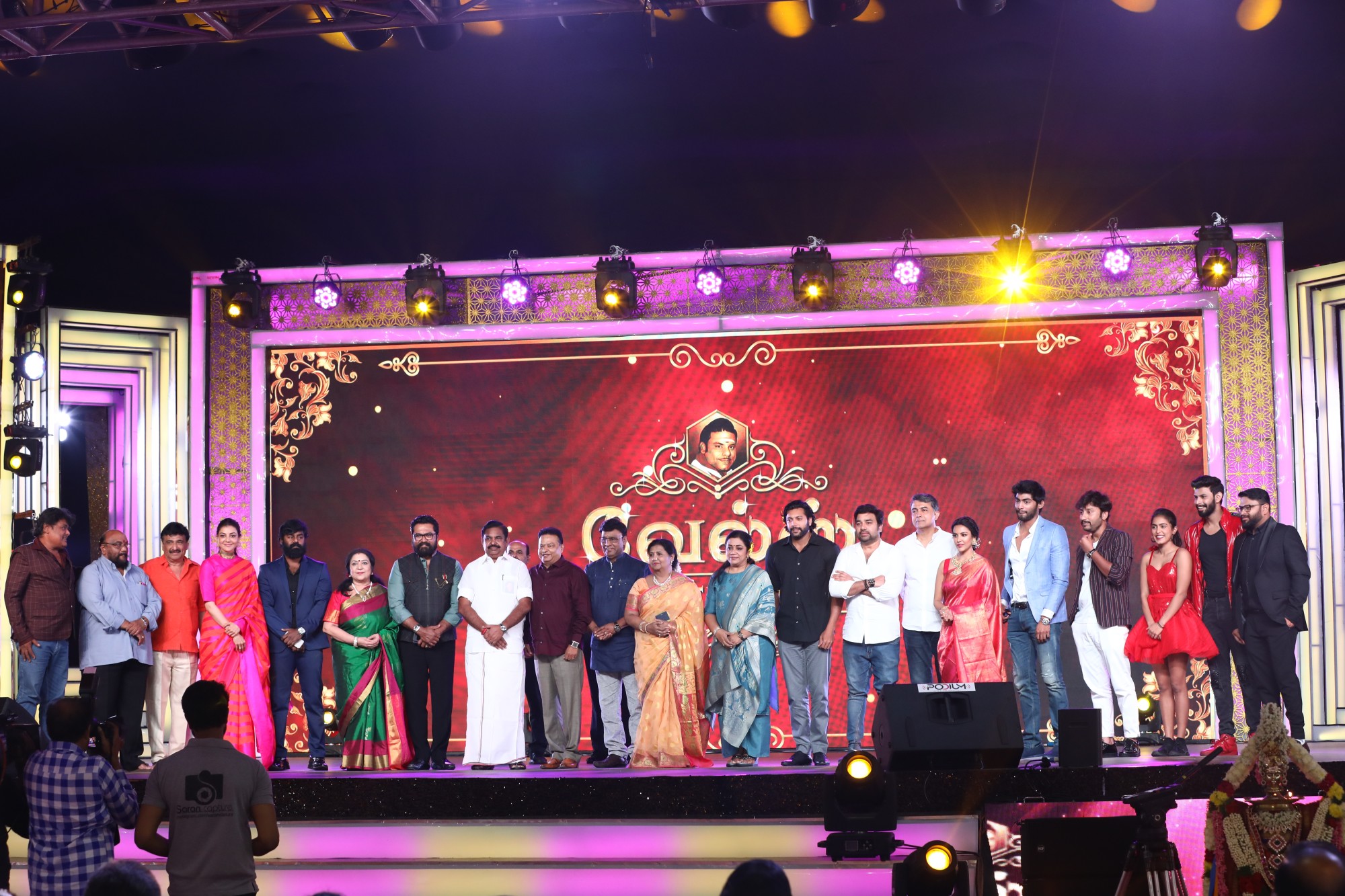 Images of Vels Film International Vettri Vizha 2019