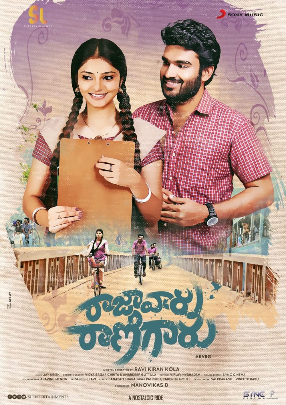 Raja Vaaru Rani Gaaru Photos And Videos.