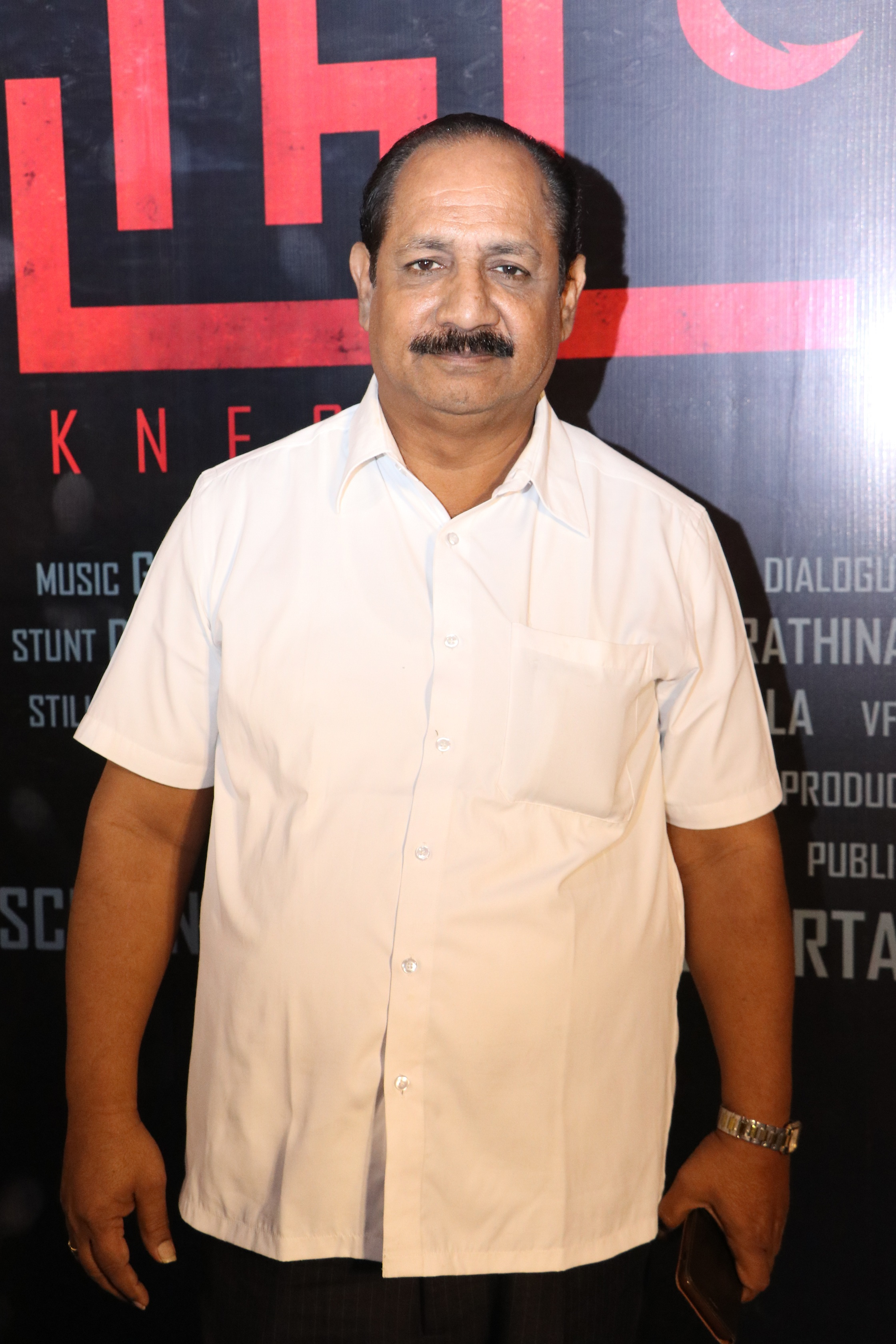 Iruttu Press Meet Stills.