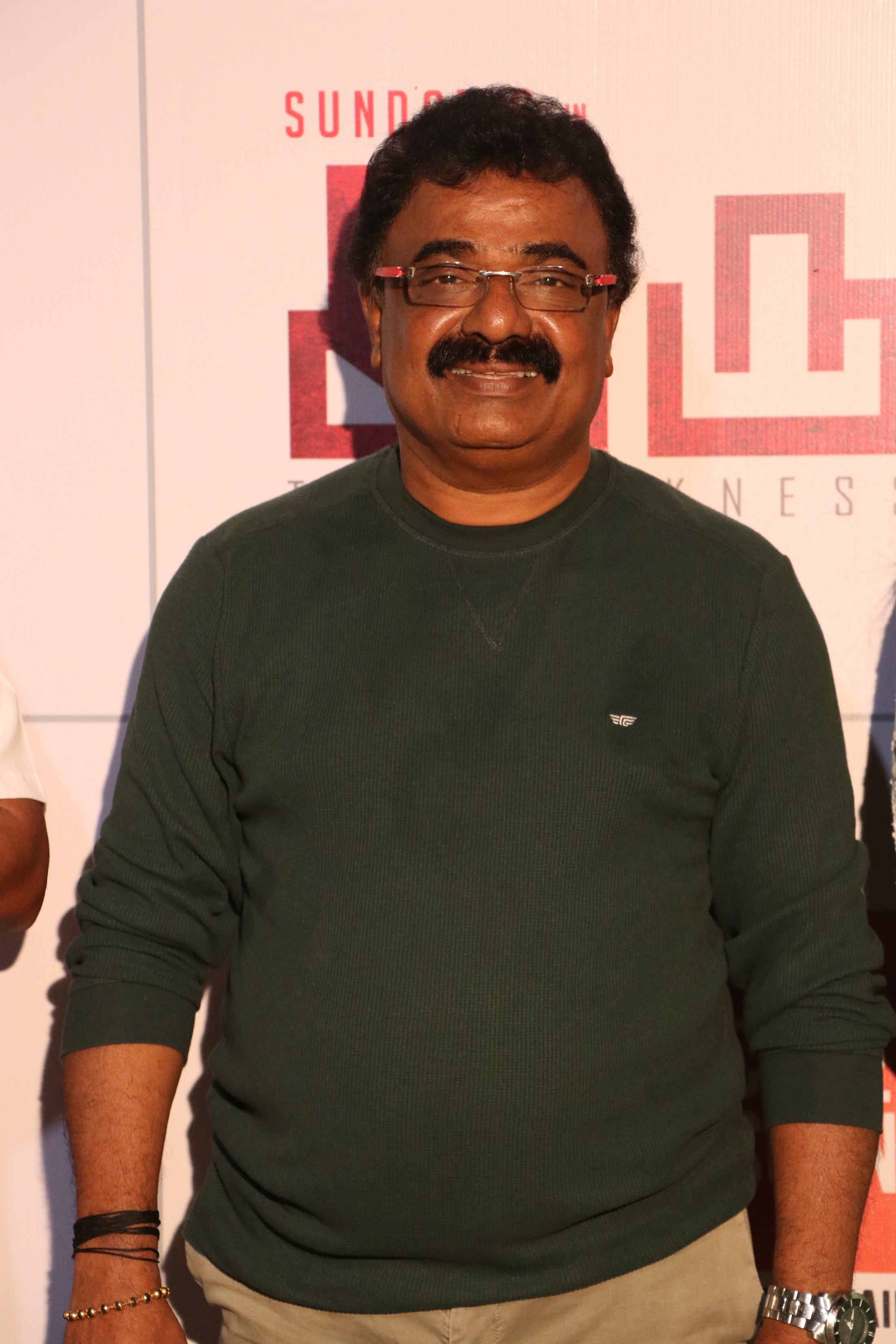 Iruttu Press Meet Stills.