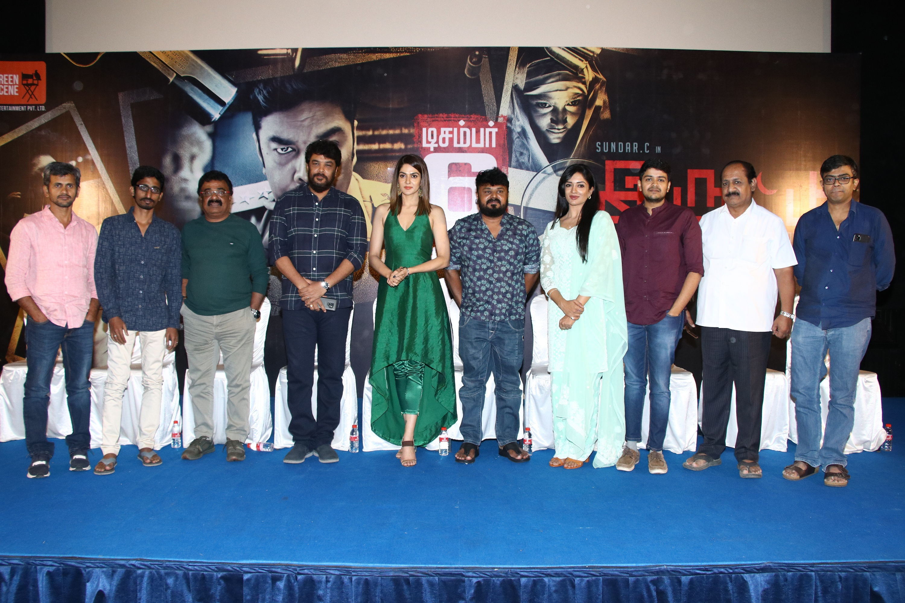 Iruttu Press Meet Stills.
