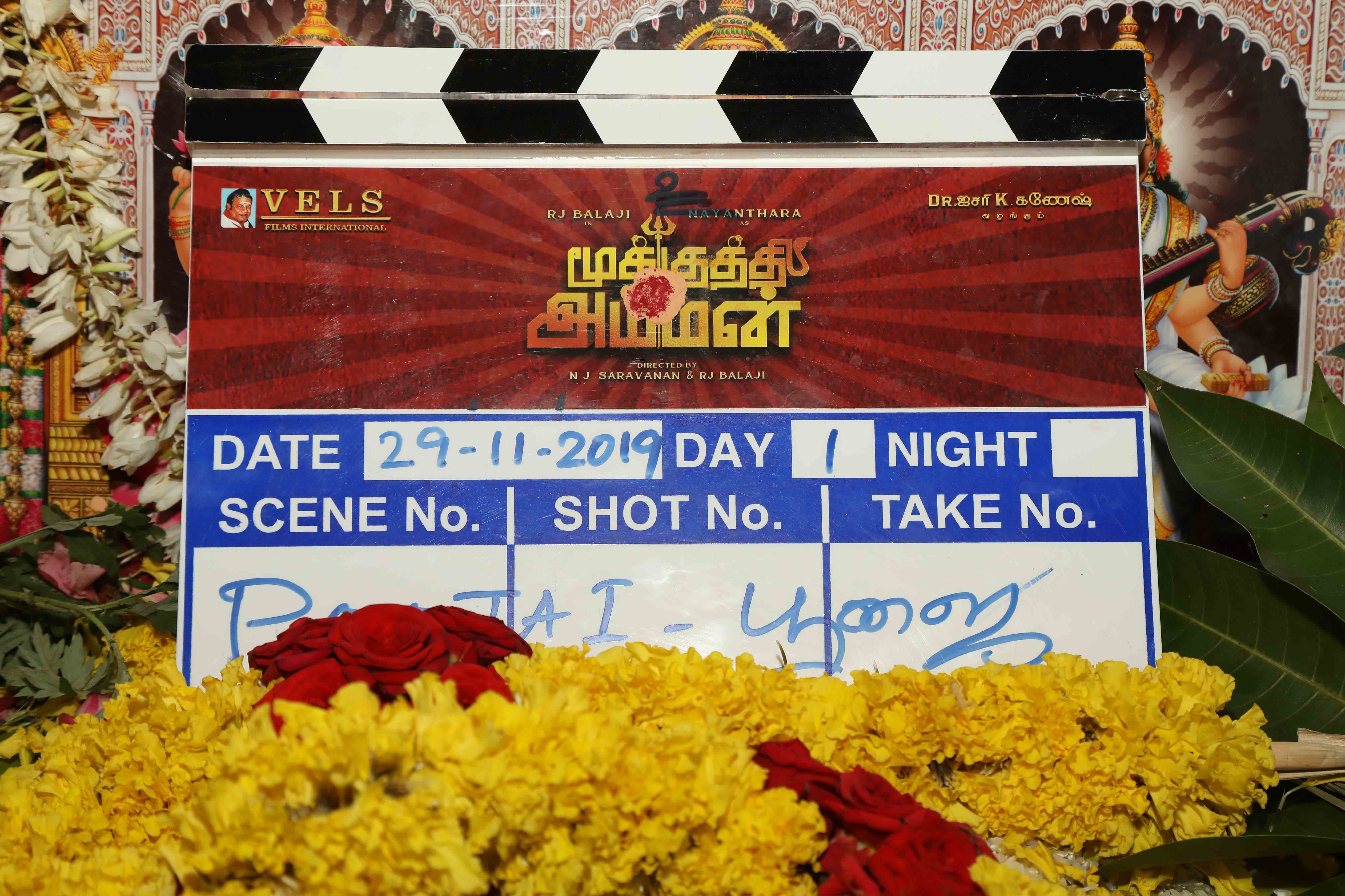 Mookuthi Amman Shooting Spot Stills.