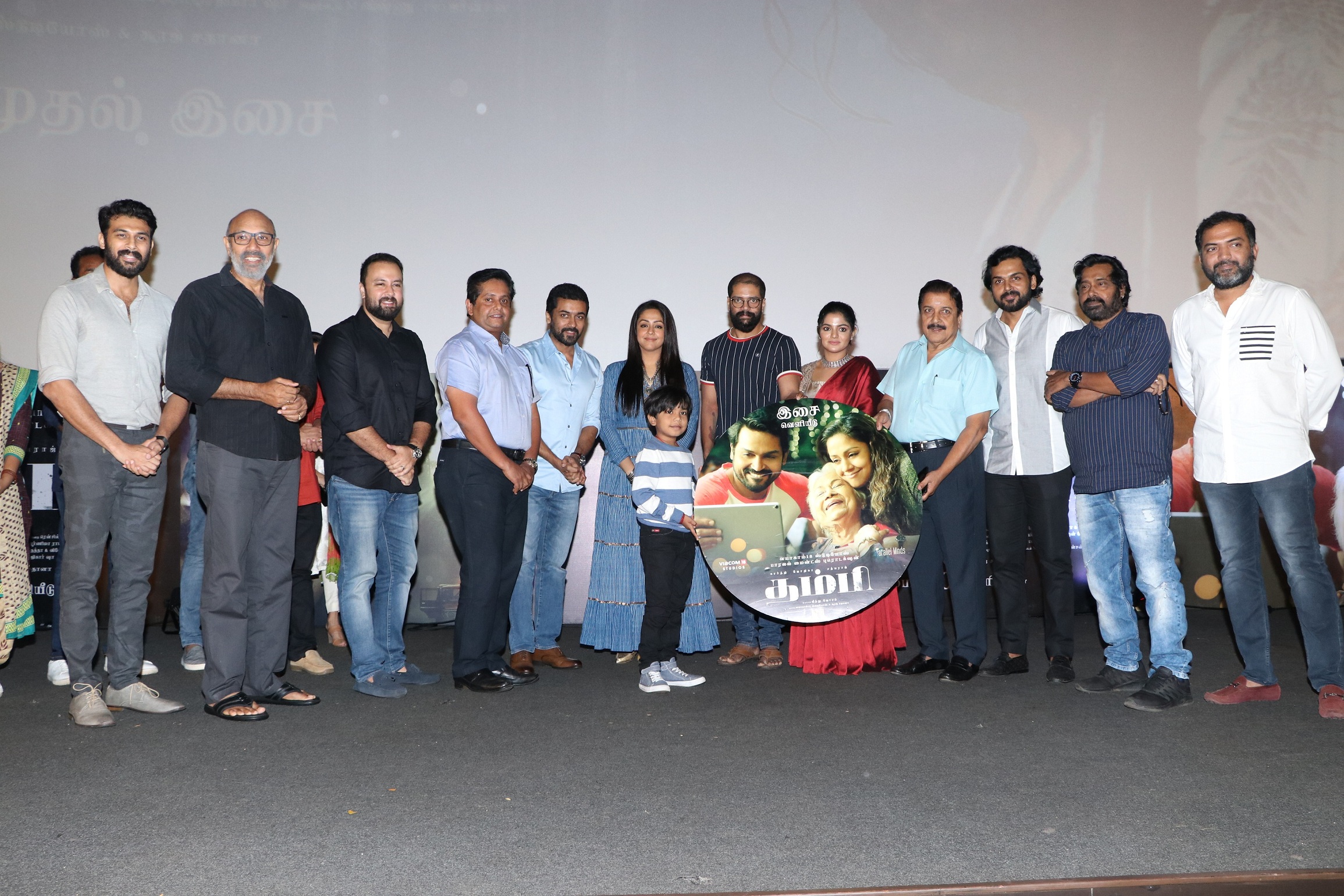 Thambi Audio Launch Stills