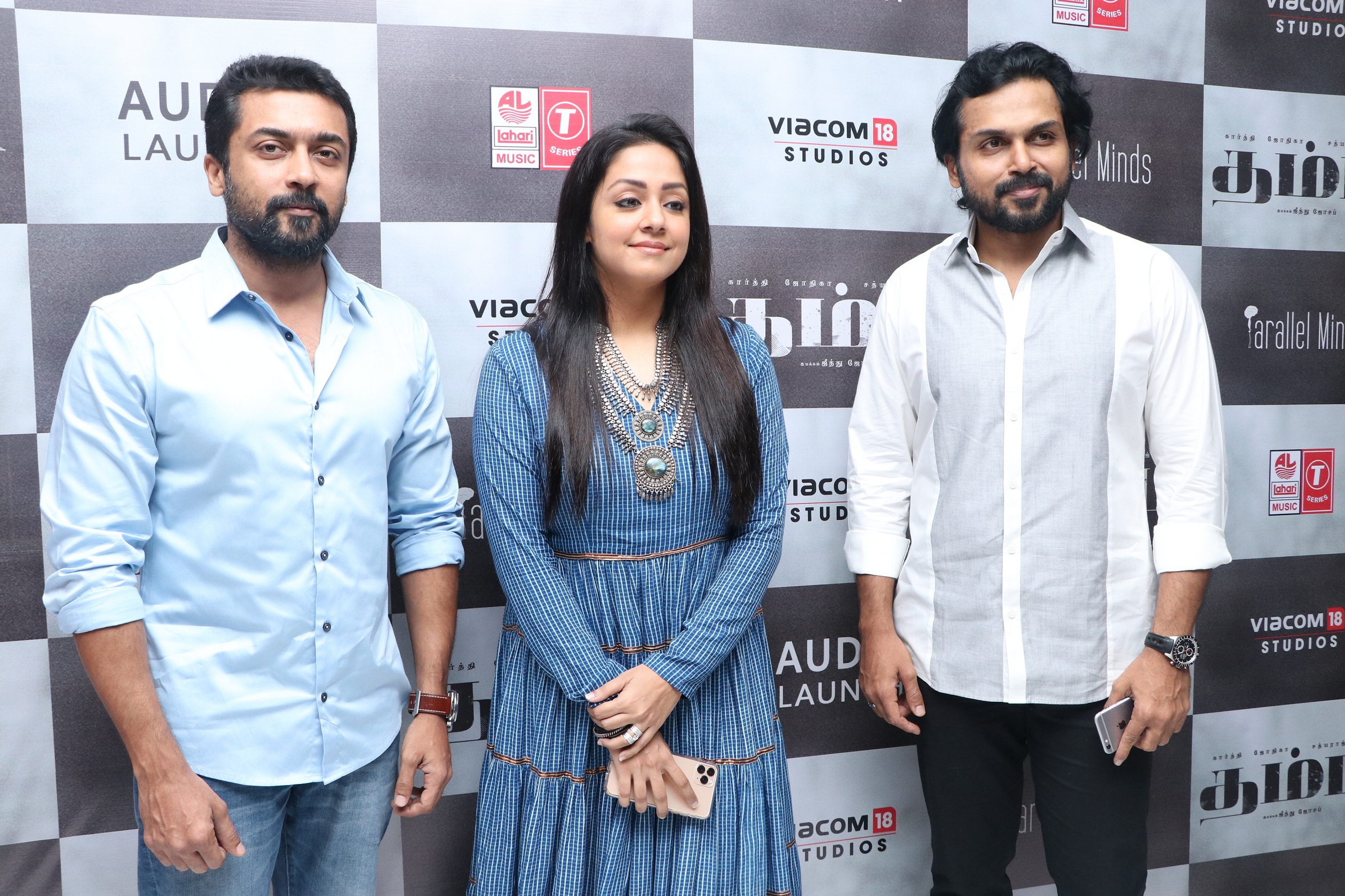 Thambi Audio Launch Stills