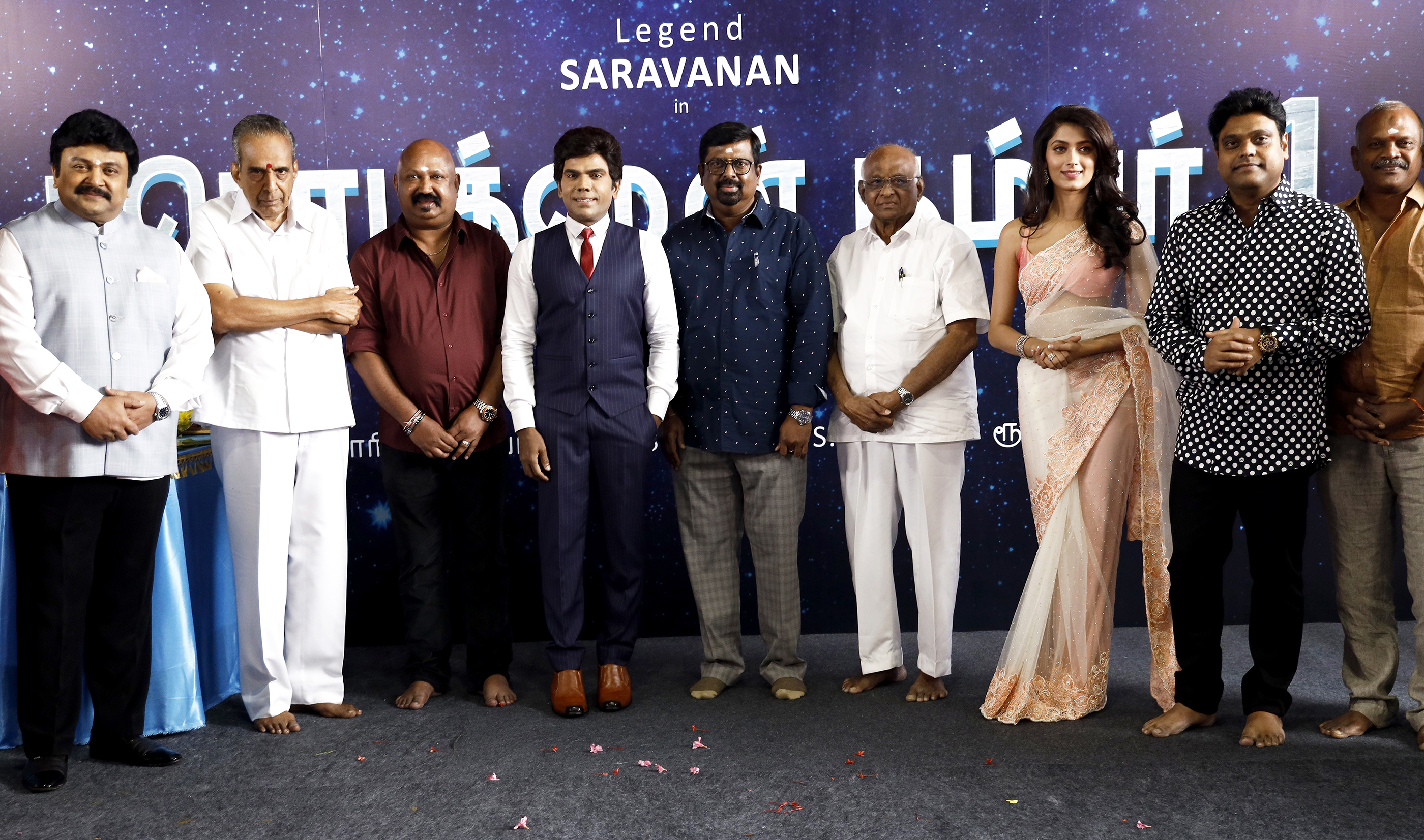 Legend New Saravana Stores Brammandamai Production NO-1 Pooja Stills 