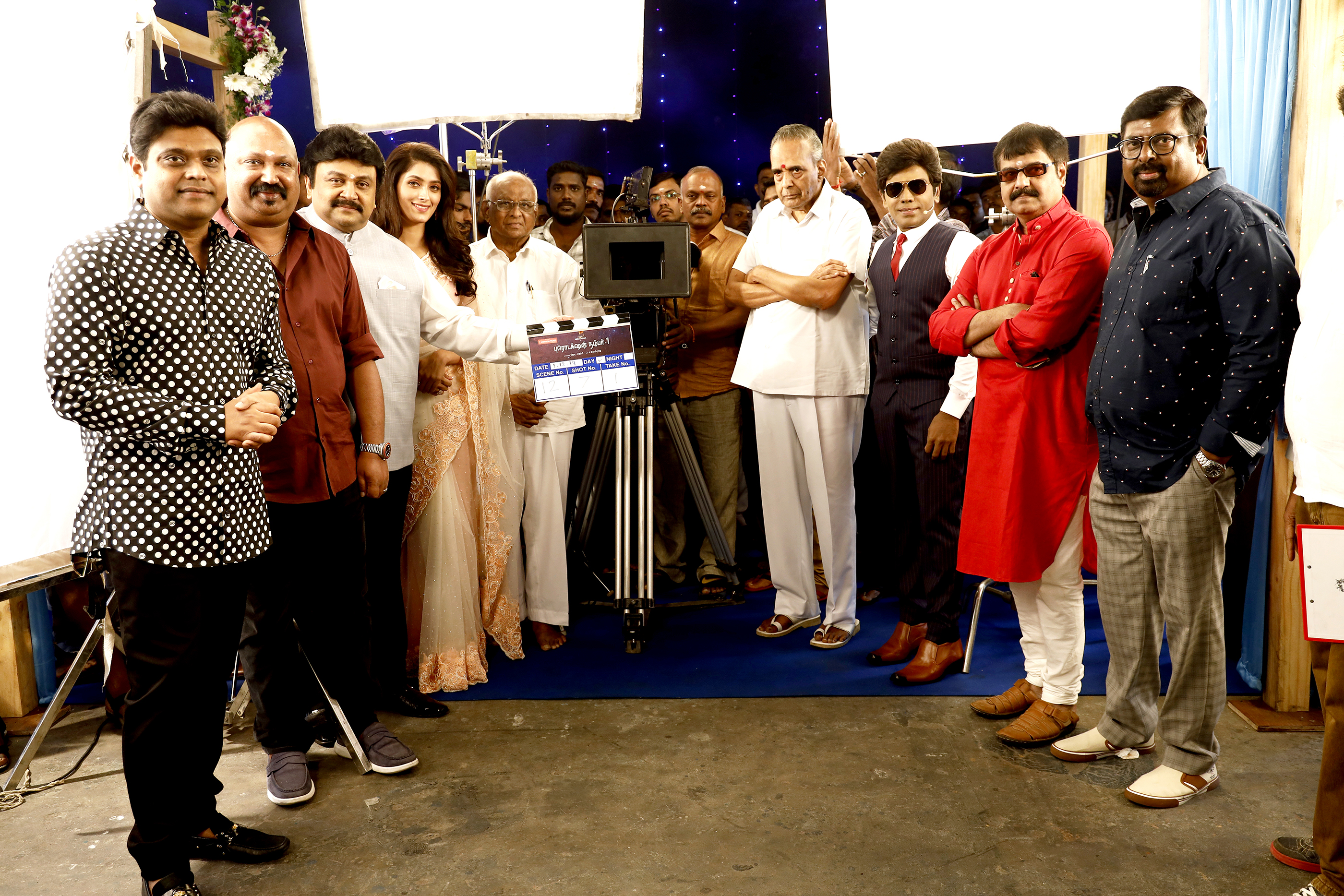 Legend New Saravana Stores Brammandamai Production NO-1 Pooja Stills 