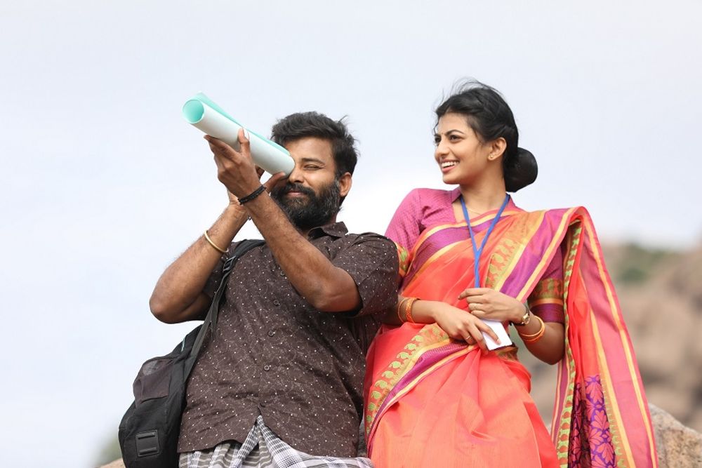 Gundu Videos And Stills.