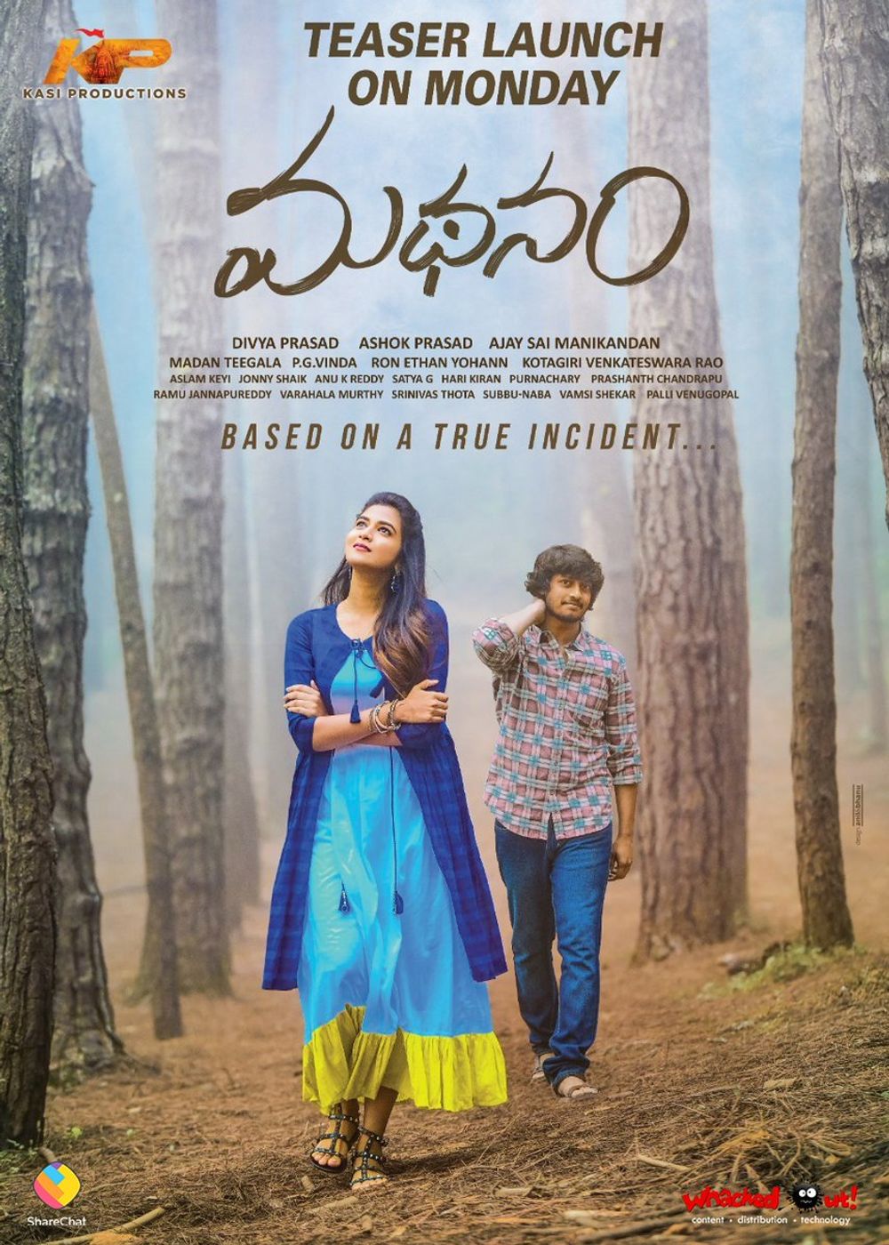 Madhanam Videos And Stills.