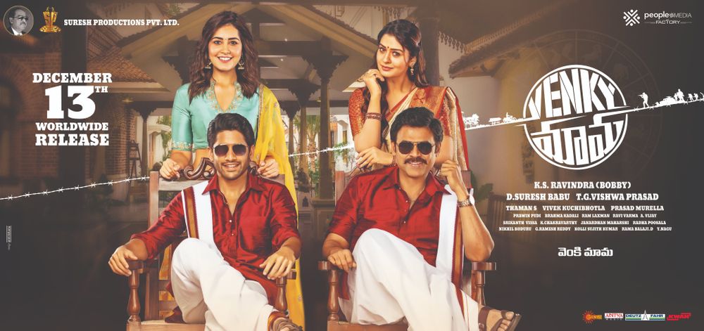 Venky Mama Photos.