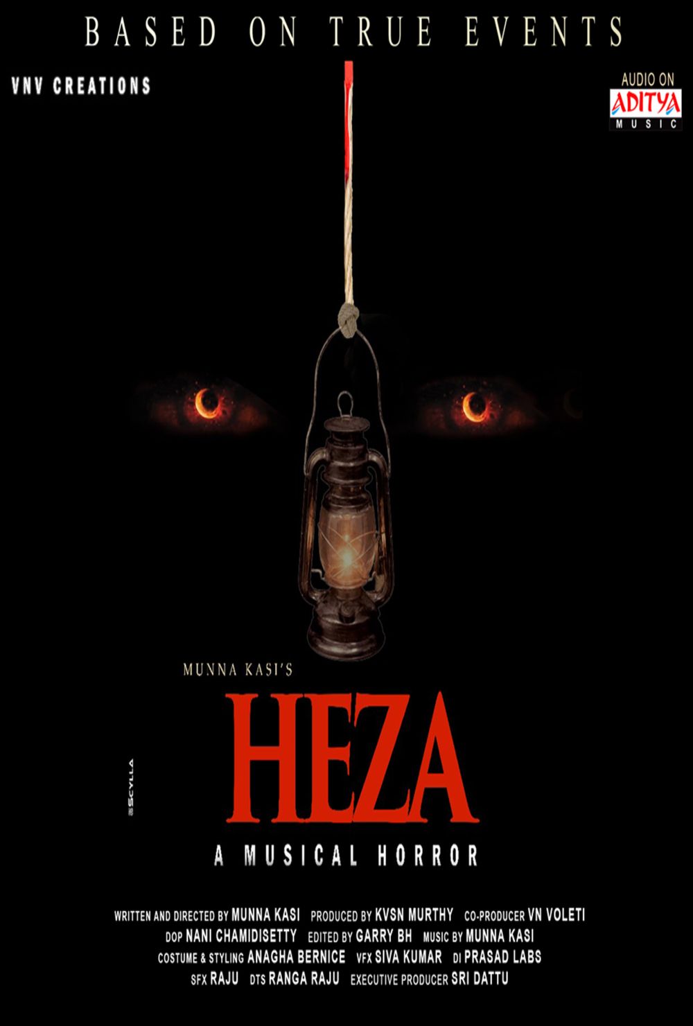Heza Official Videos.