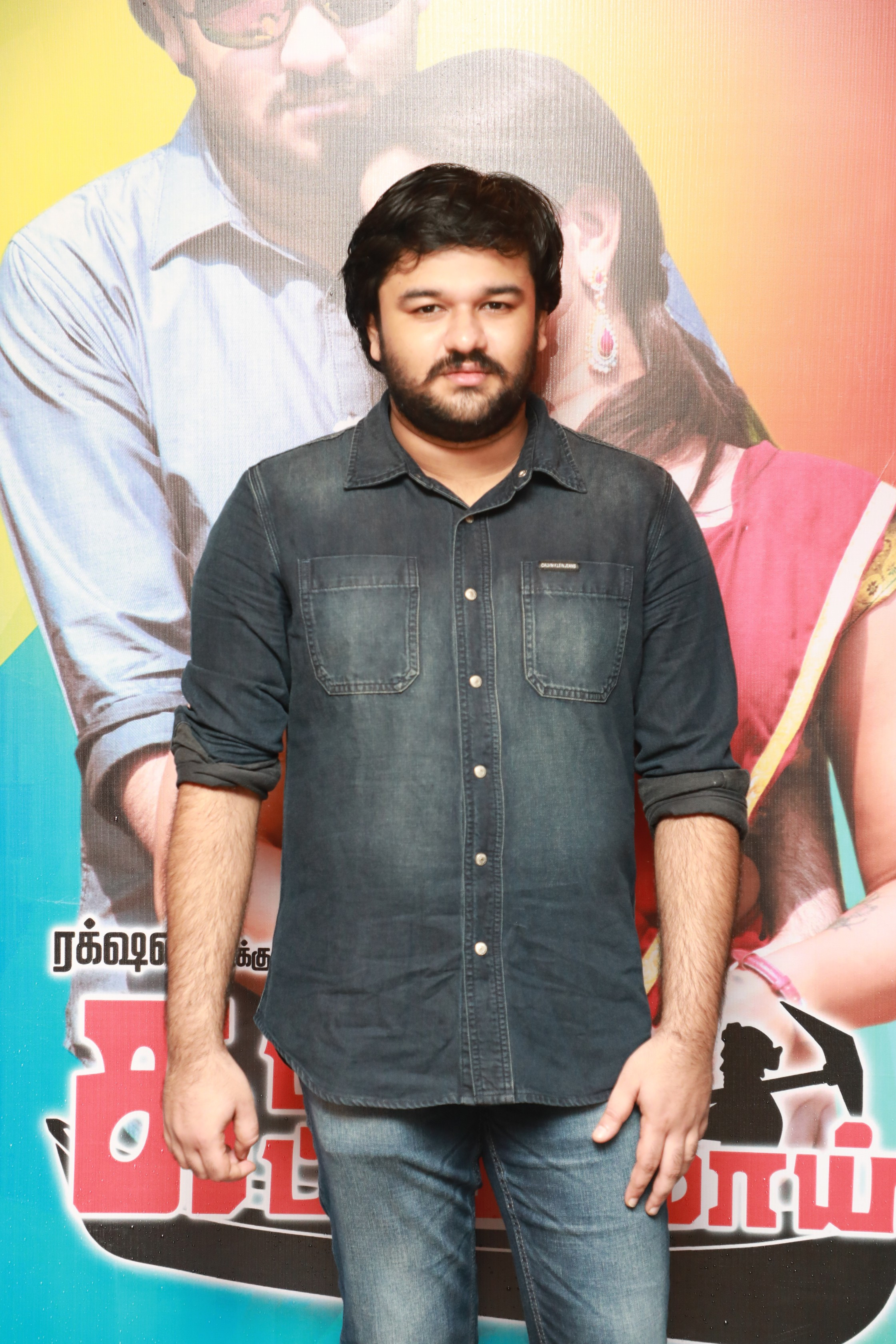 Kadalil Kattumaramai Press Meet Stills.