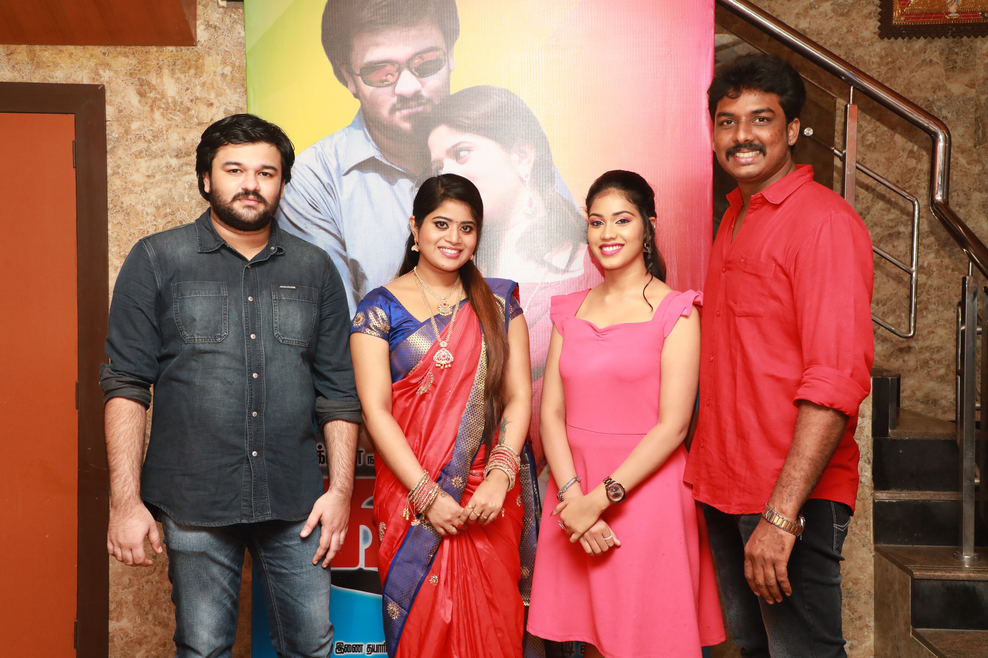 Kadalil Kattumaramai Press Meet Stills.