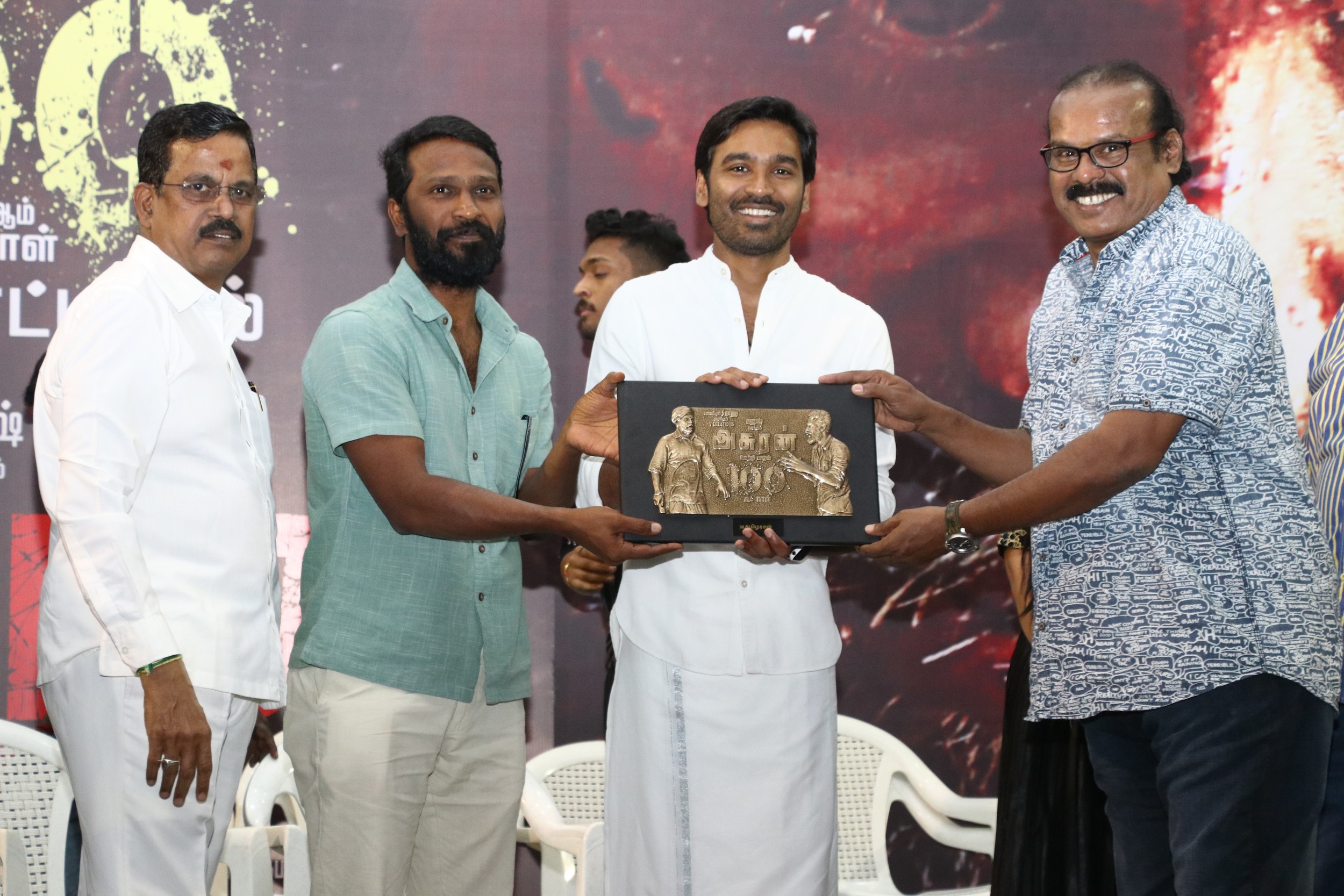 Asuran Success Meet Stills.