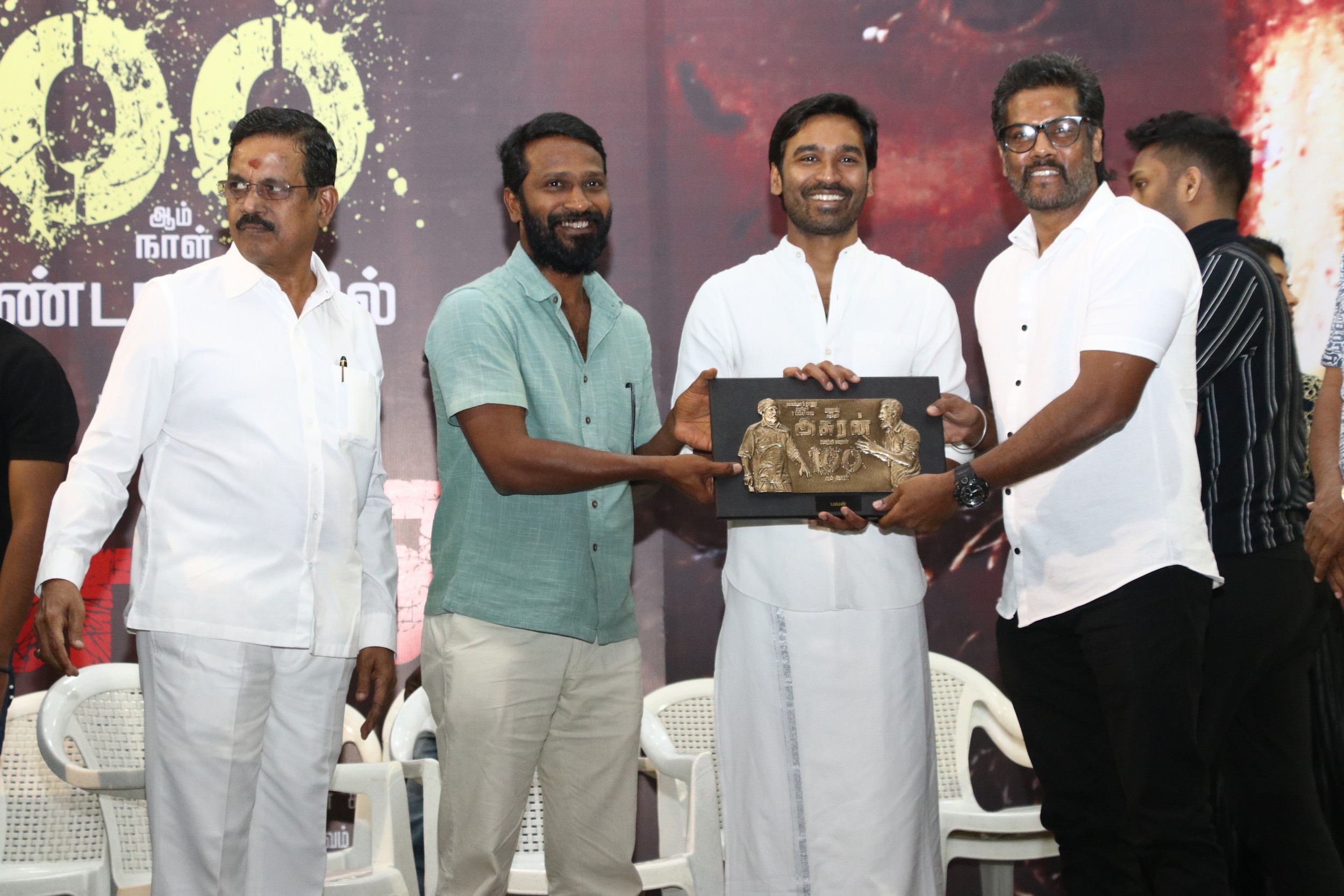 Asuran Success Meet Stills.