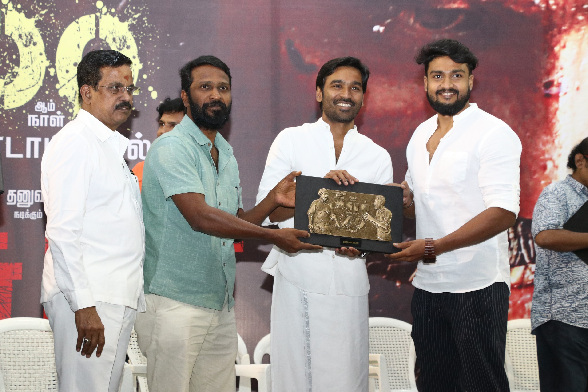 Asuran Success Meet Stills.