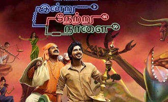 Indru Netru Naalai - A success sci-fi