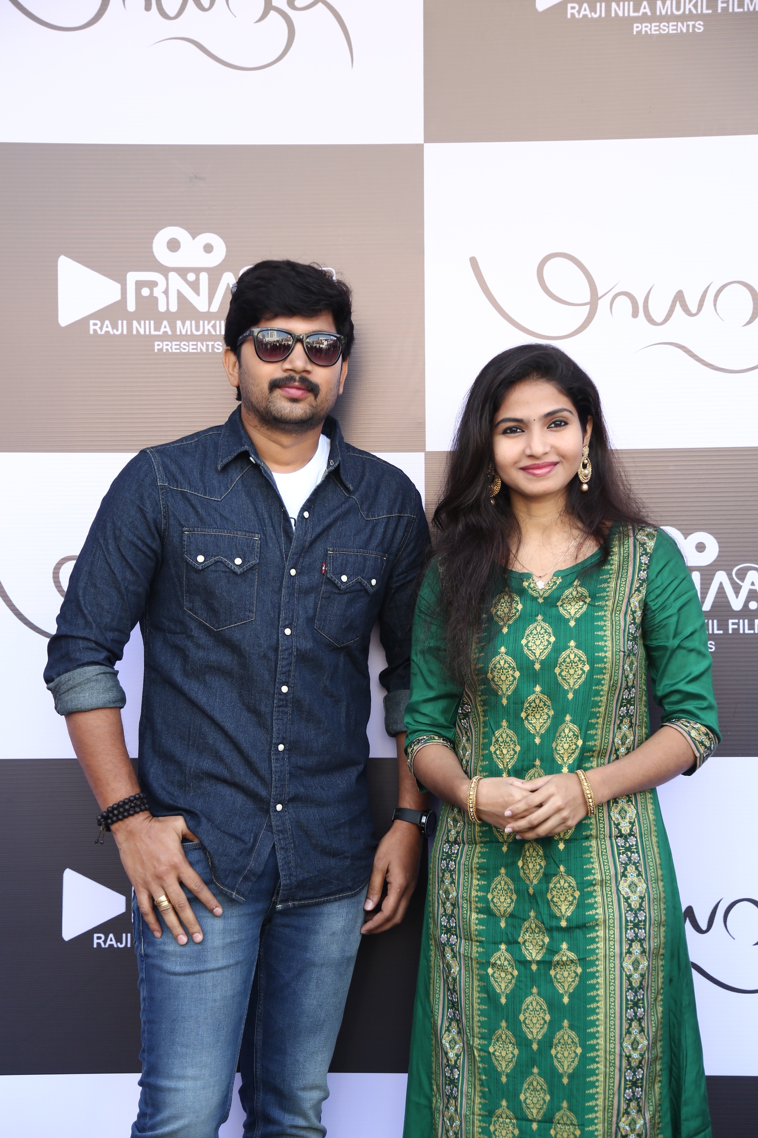 Maayanadhi Press Meet Pictures.