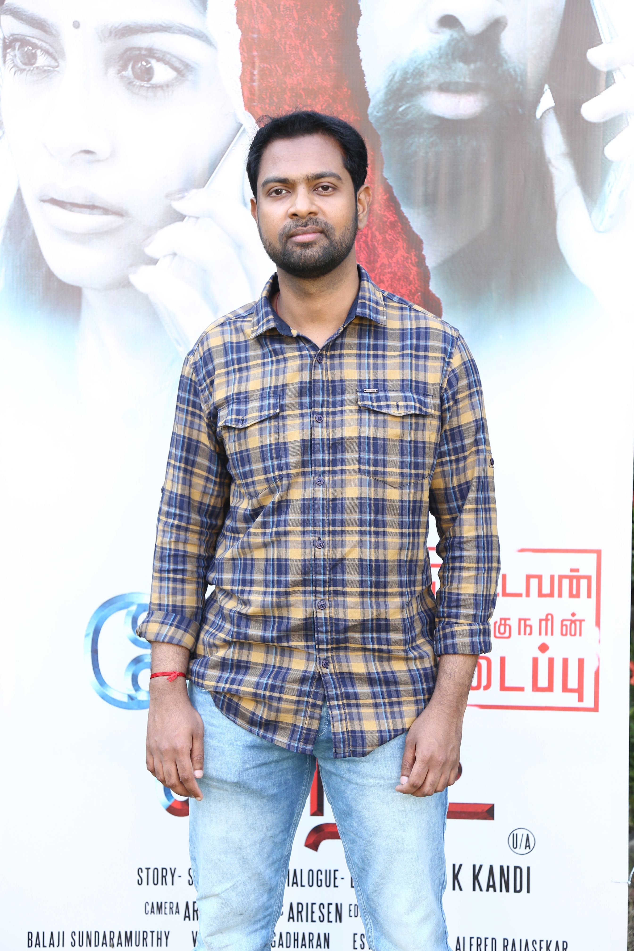 Day Night Press Meet Stills.