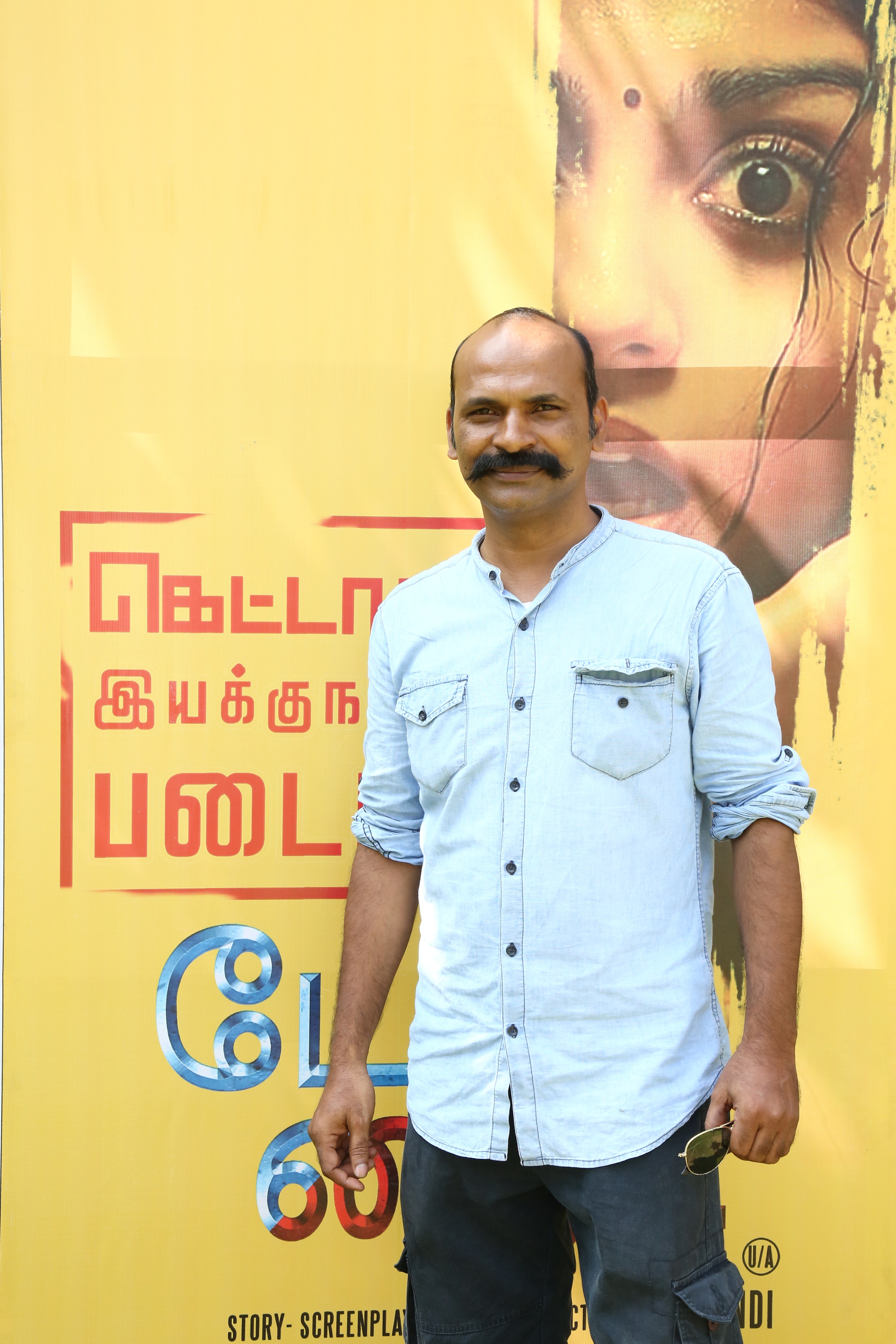 Day Night Press Meet Stills.