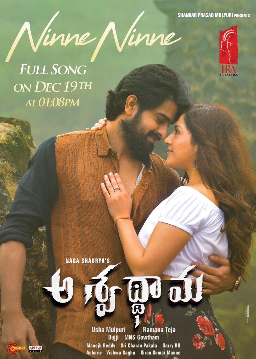 Aswathama Fresh Images And Videos.