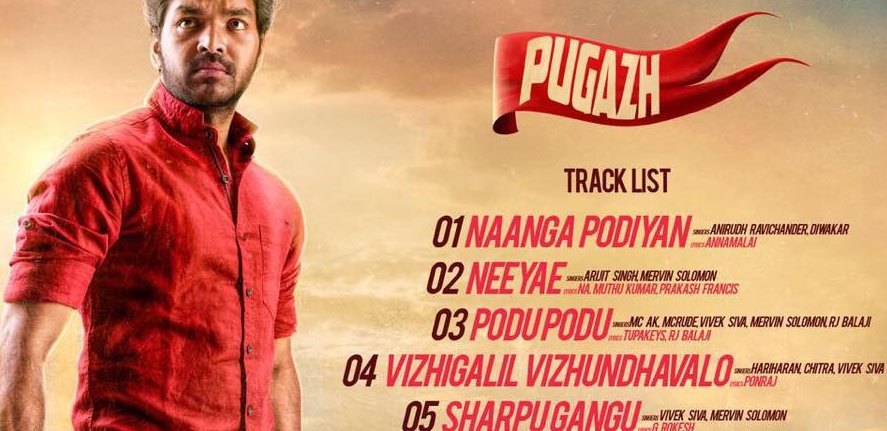 Pugazh songs all set to hit our ears tomorrow!!!