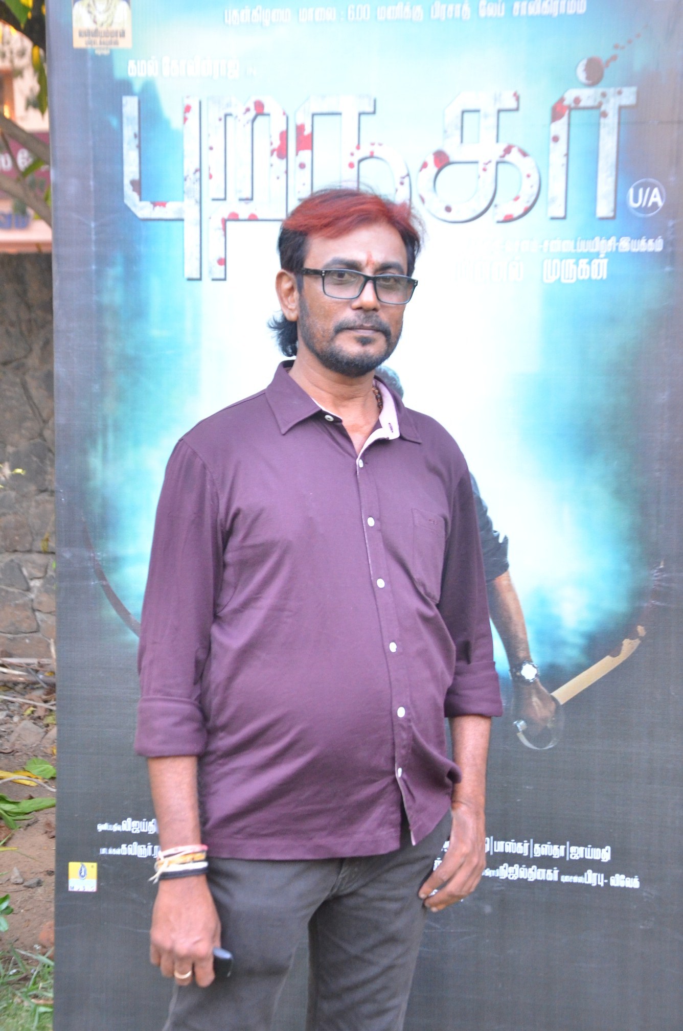 Puranagar Audio Launch Photos.