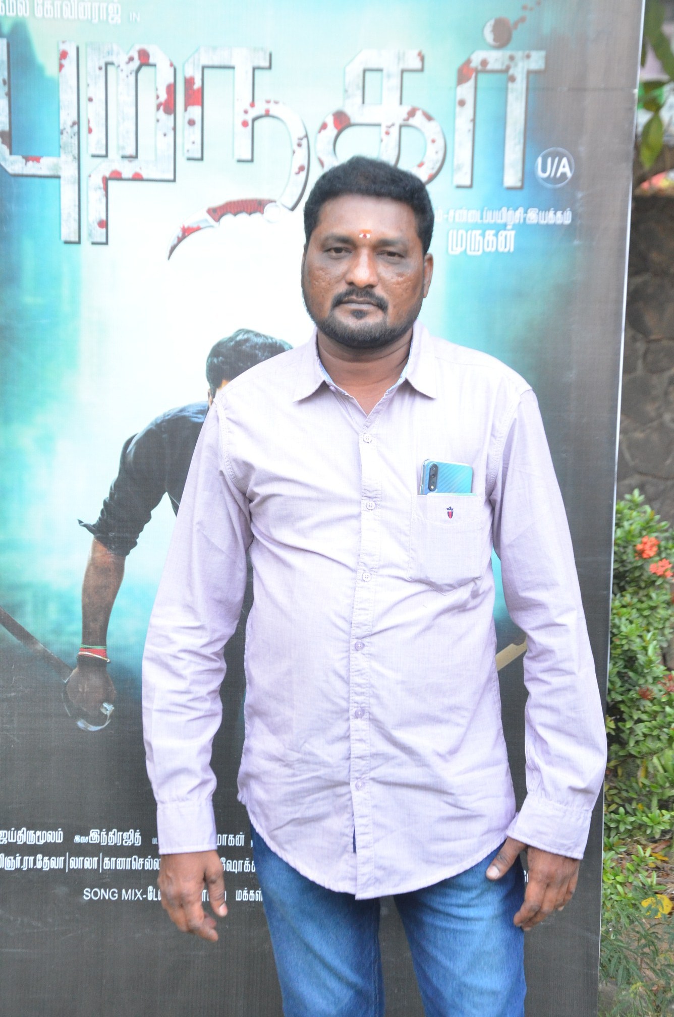 Puranagar Audio Launch Photos.