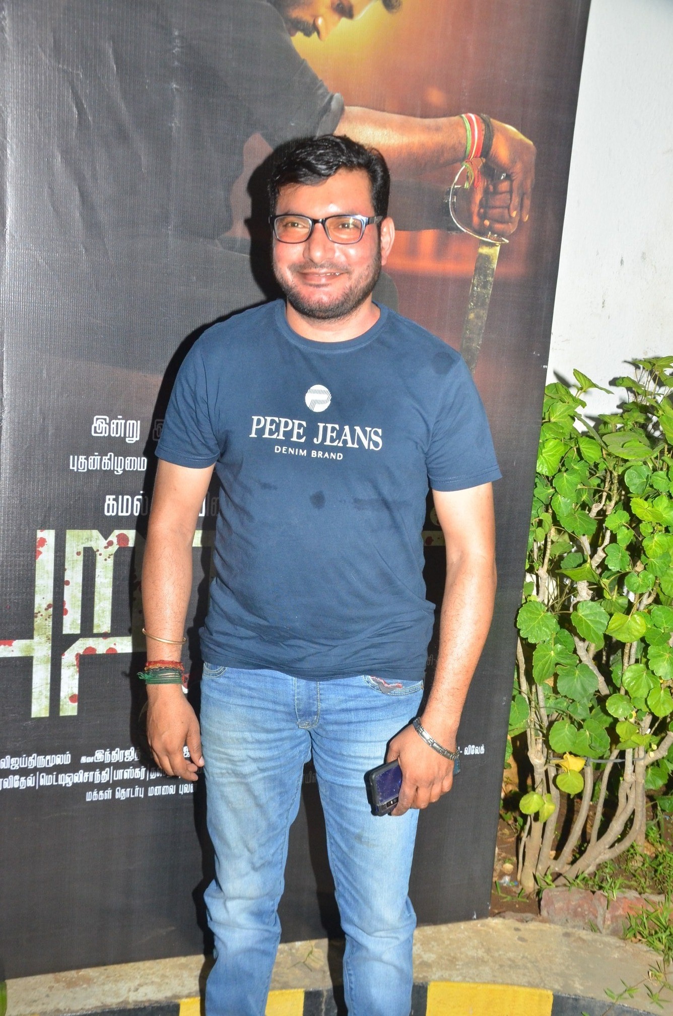 Puranagar Audio Launch Photos.