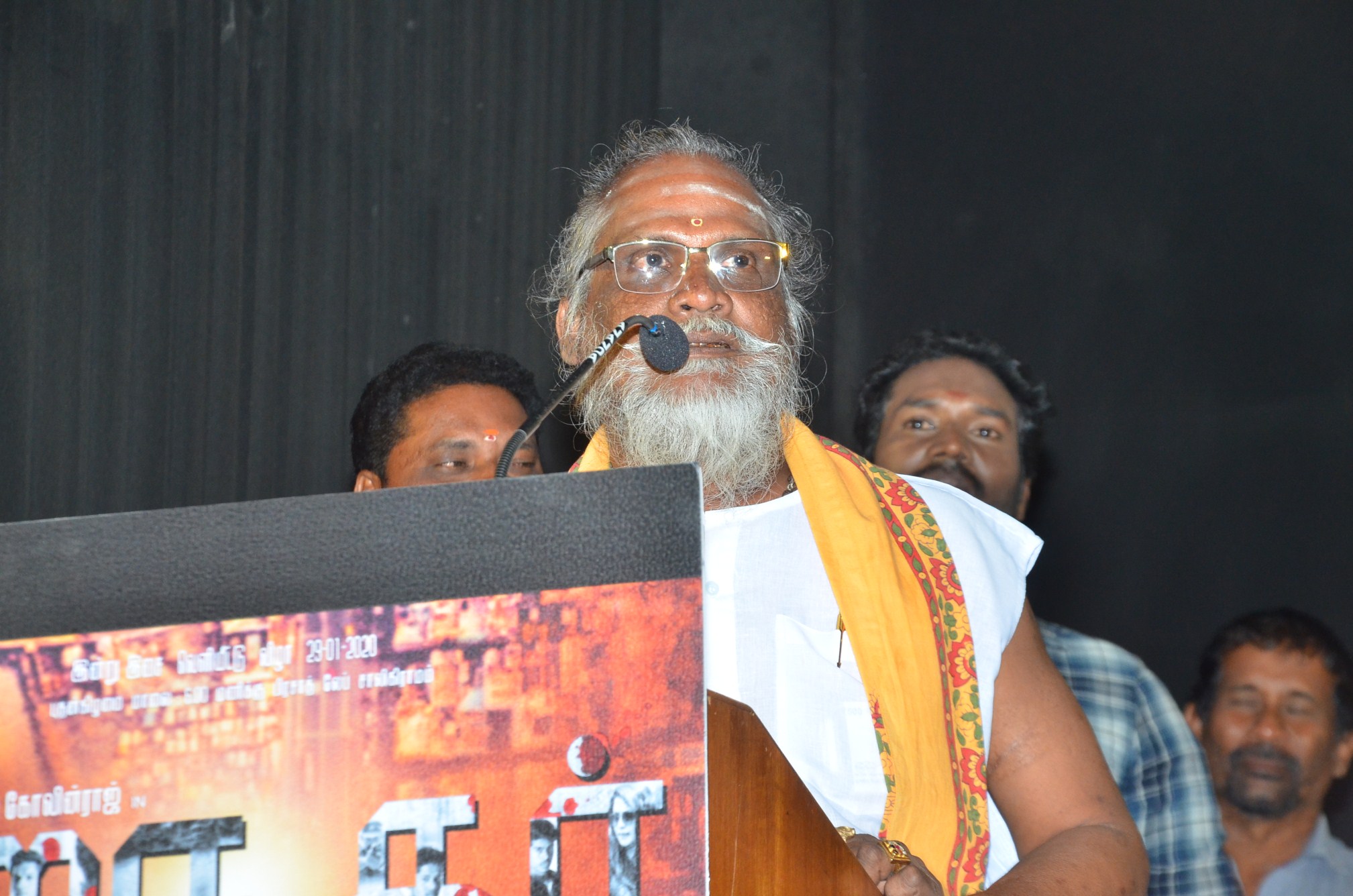 Puranagar Audio Launch Photos.
