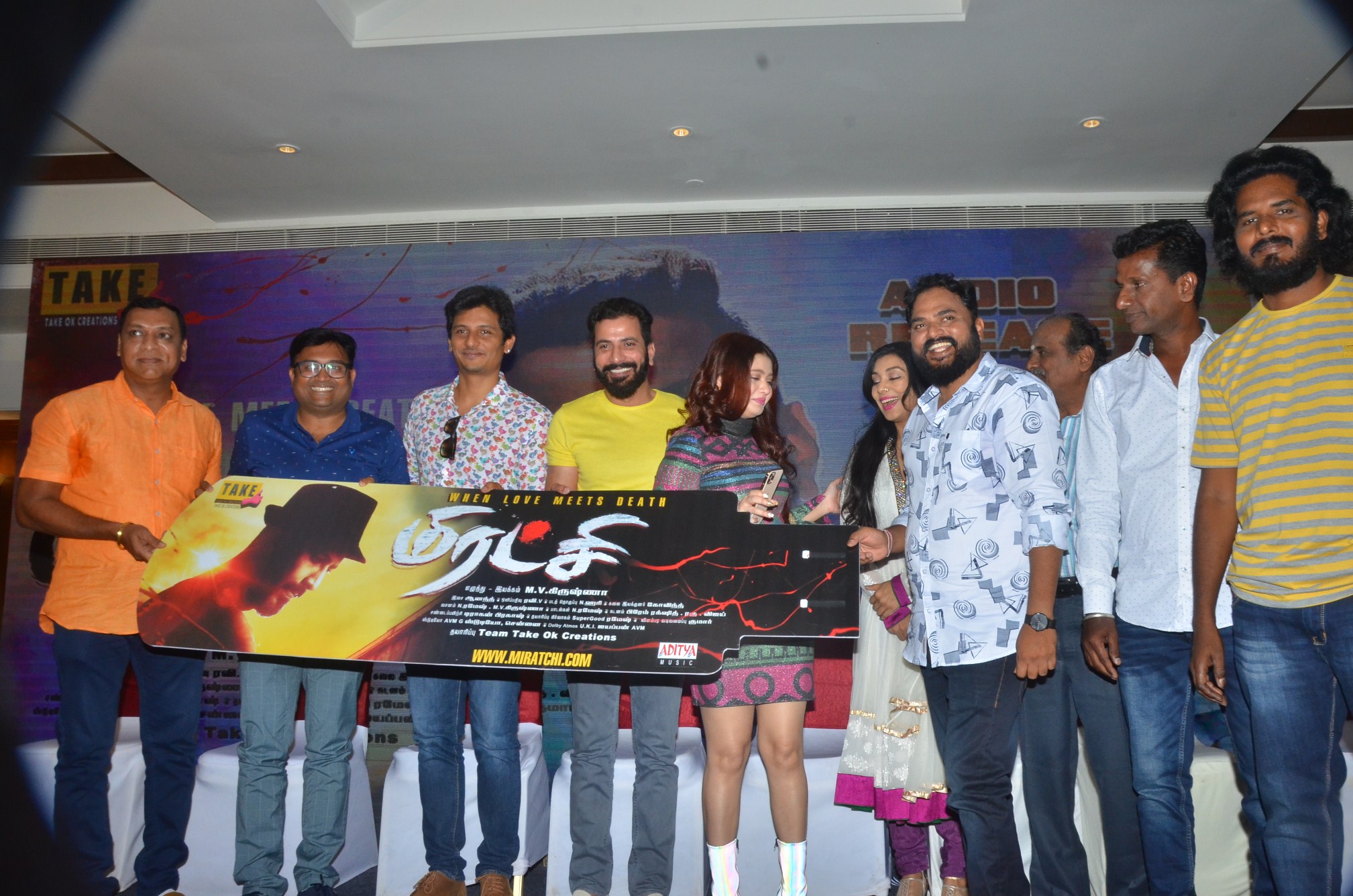 Miratchi Press Meet Stills.