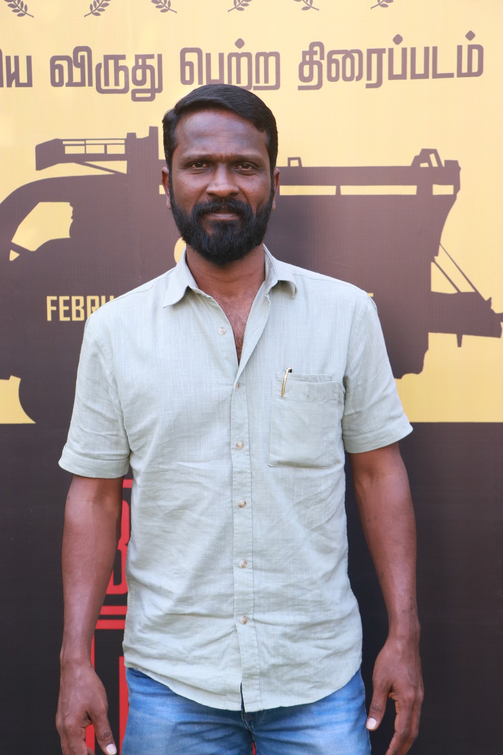 Baaram Press Meet.