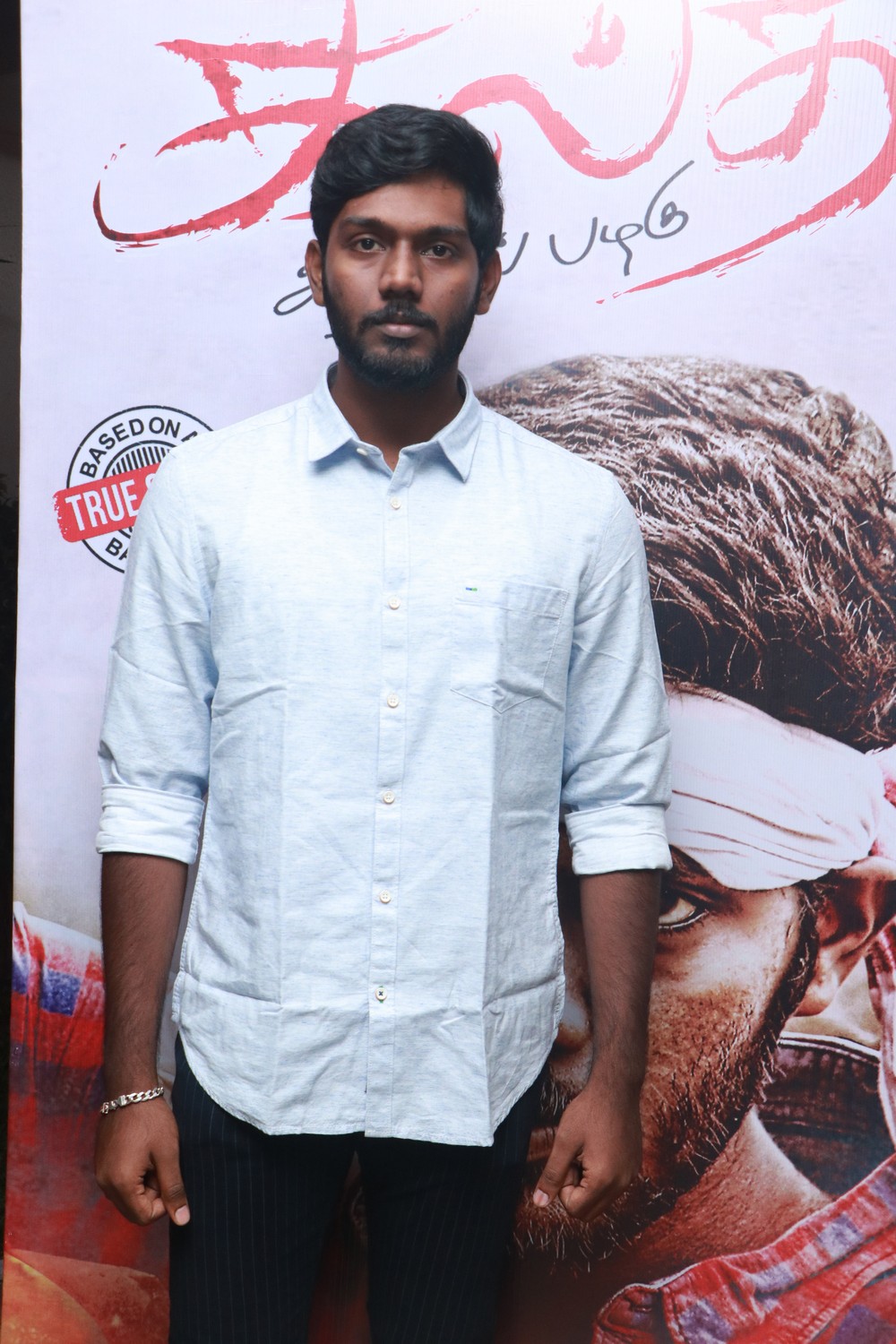 Kaltha Recent Stills.