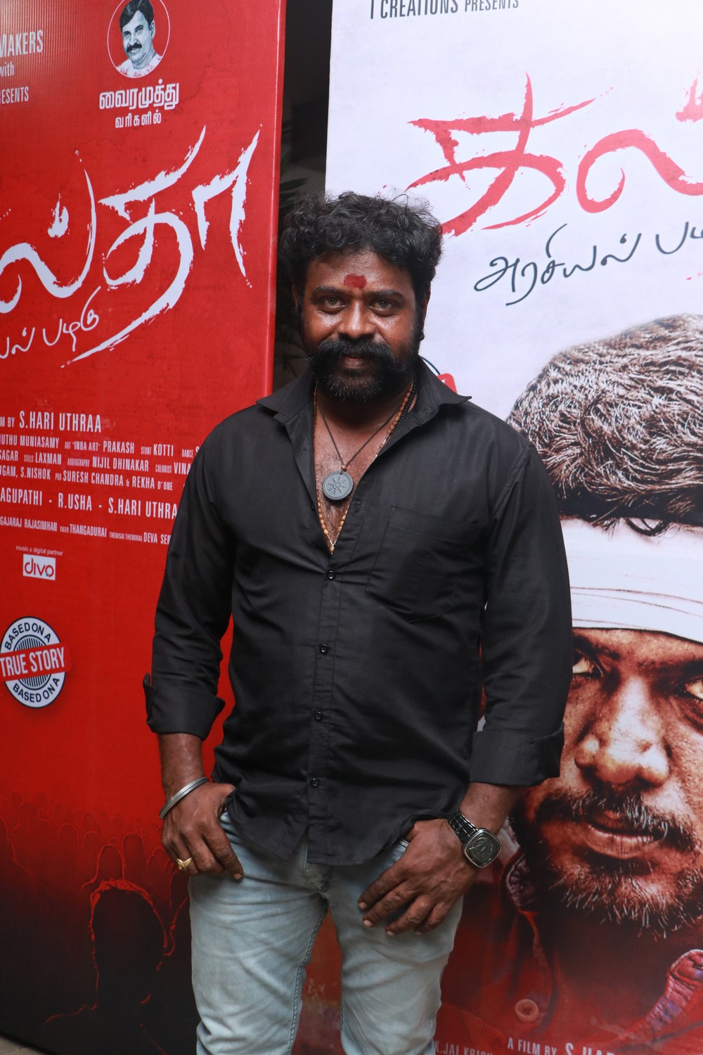 Kaltha Recent Stills.