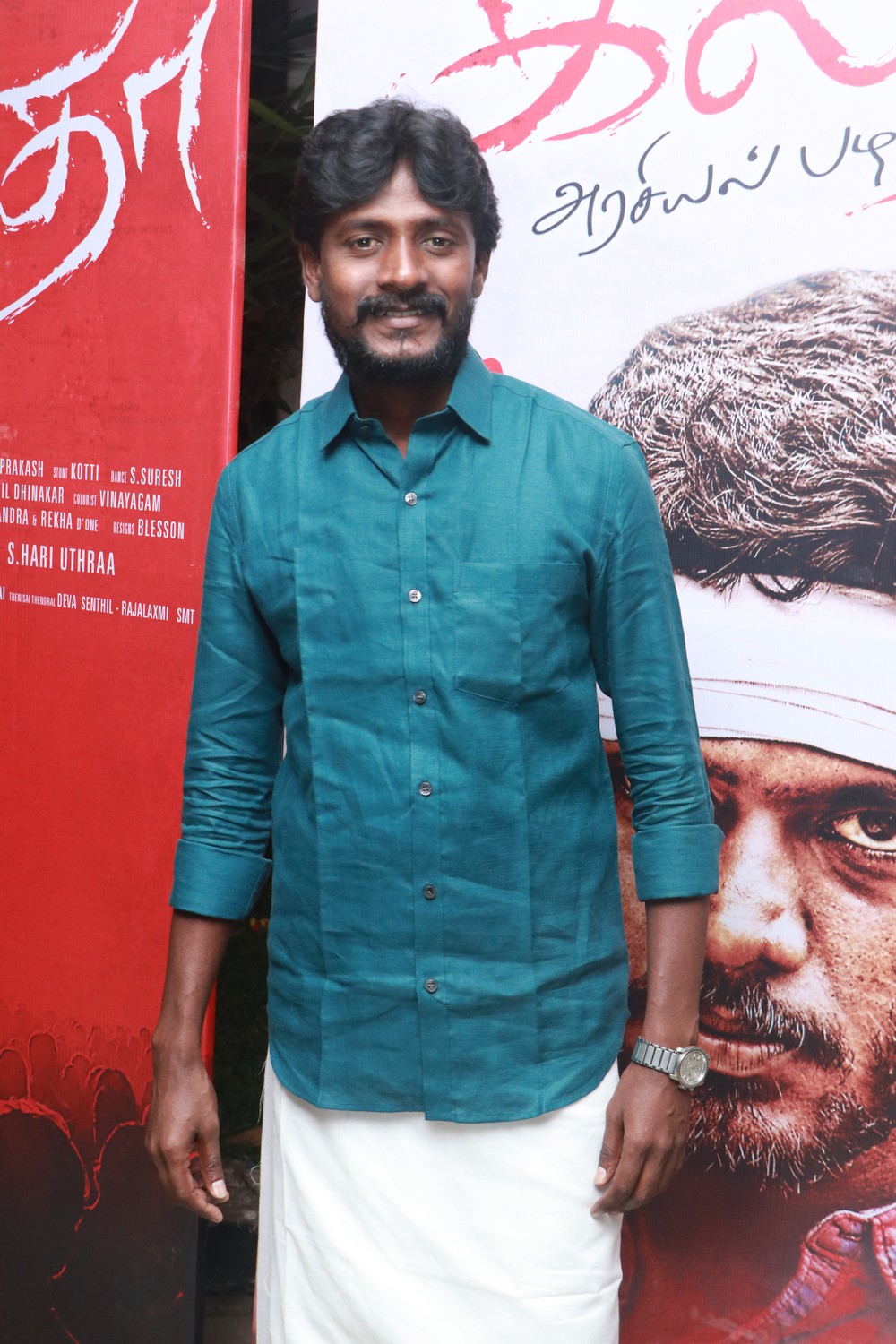 Kaltha Recent Stills.