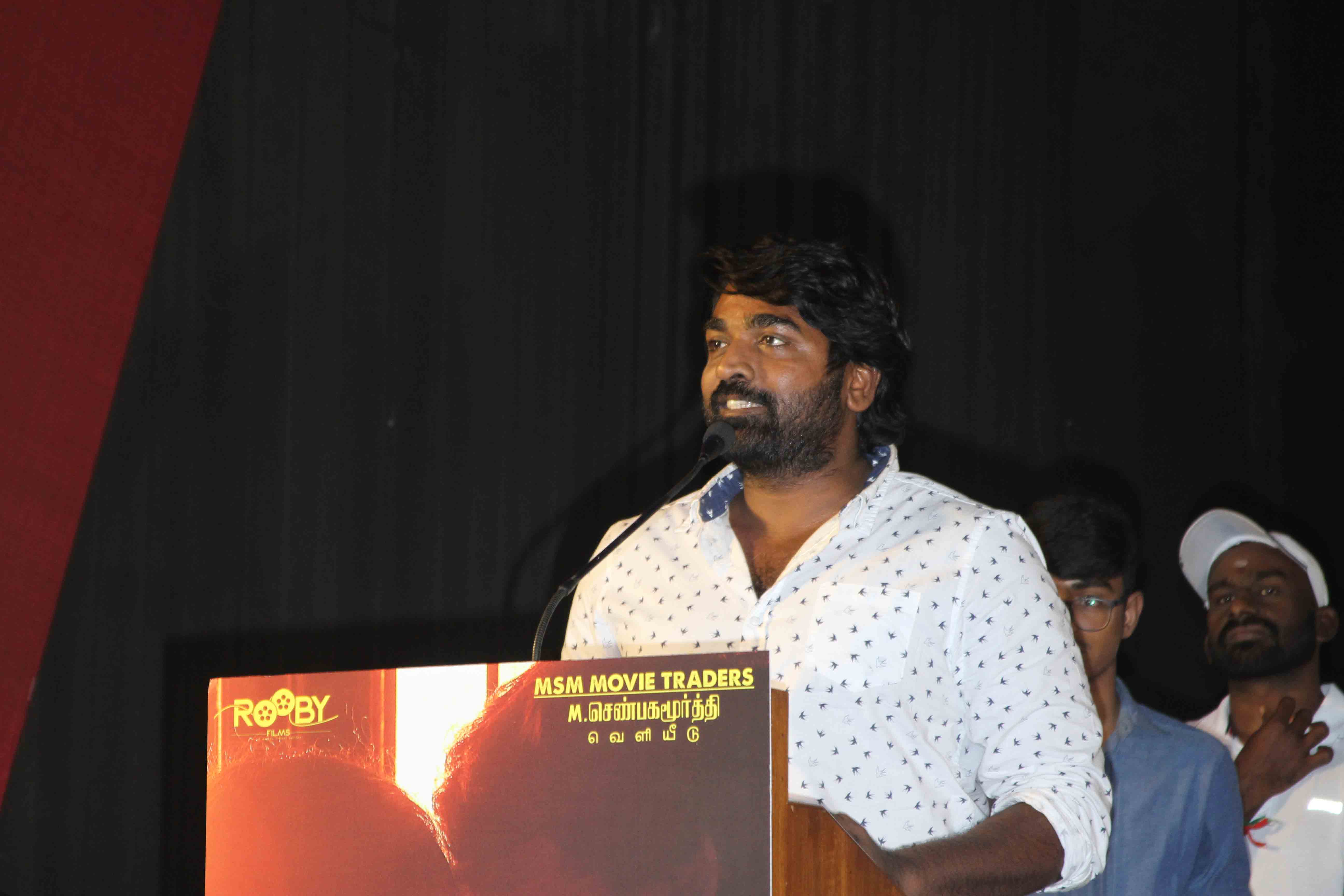 Kanni Madam Press Release Images.