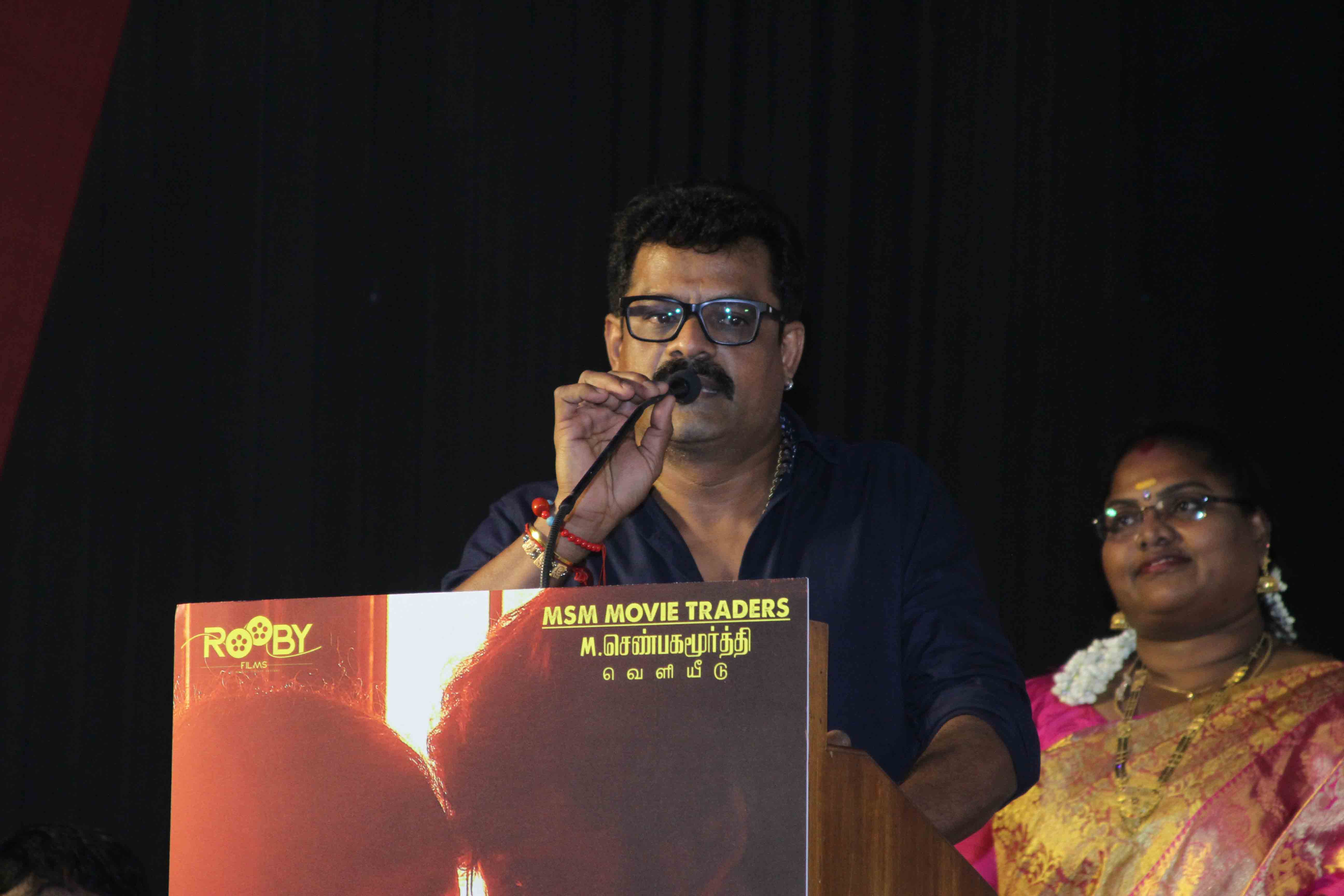 Kanni Madam Press Release Images.