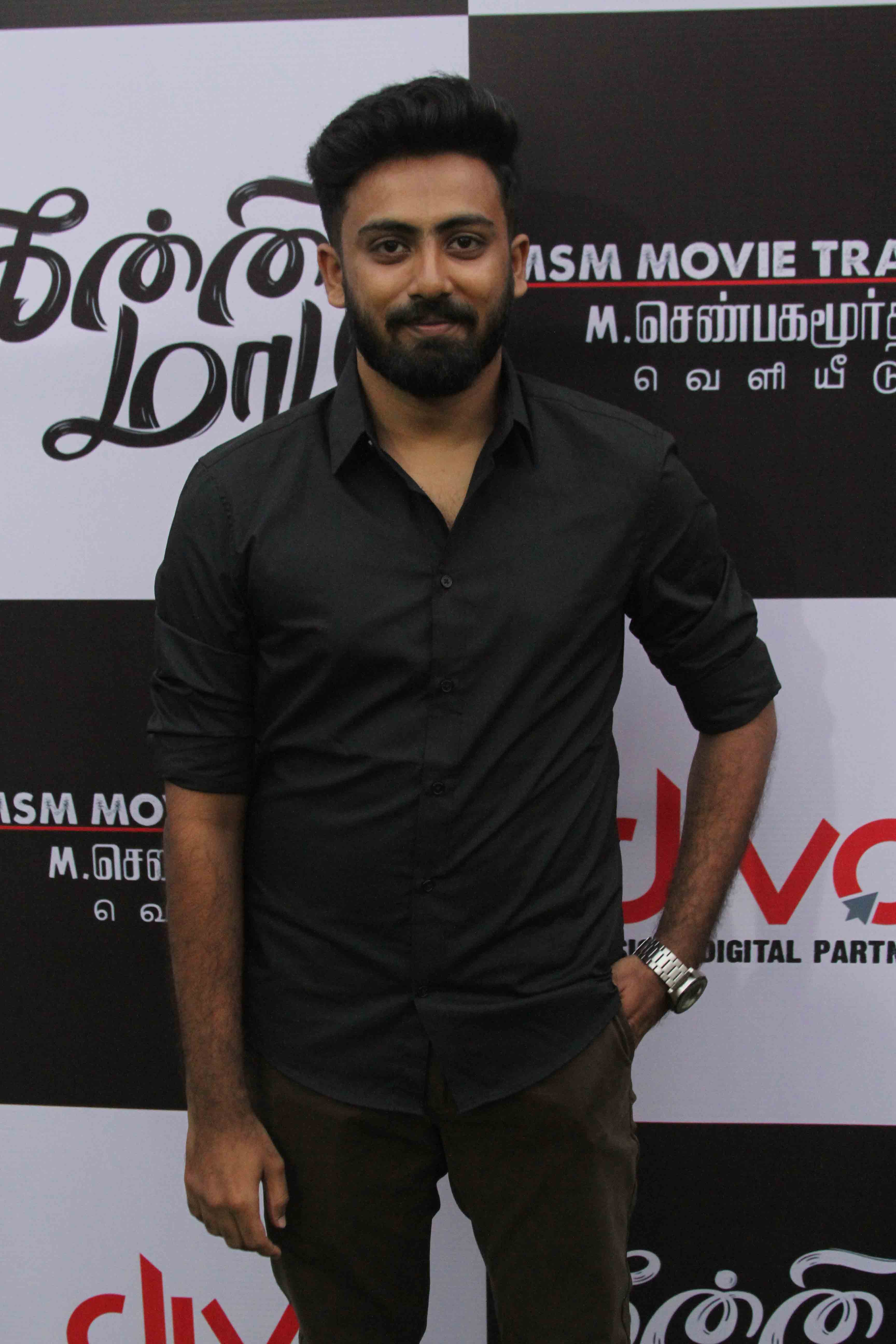 Kanni Madam Press Release Images.