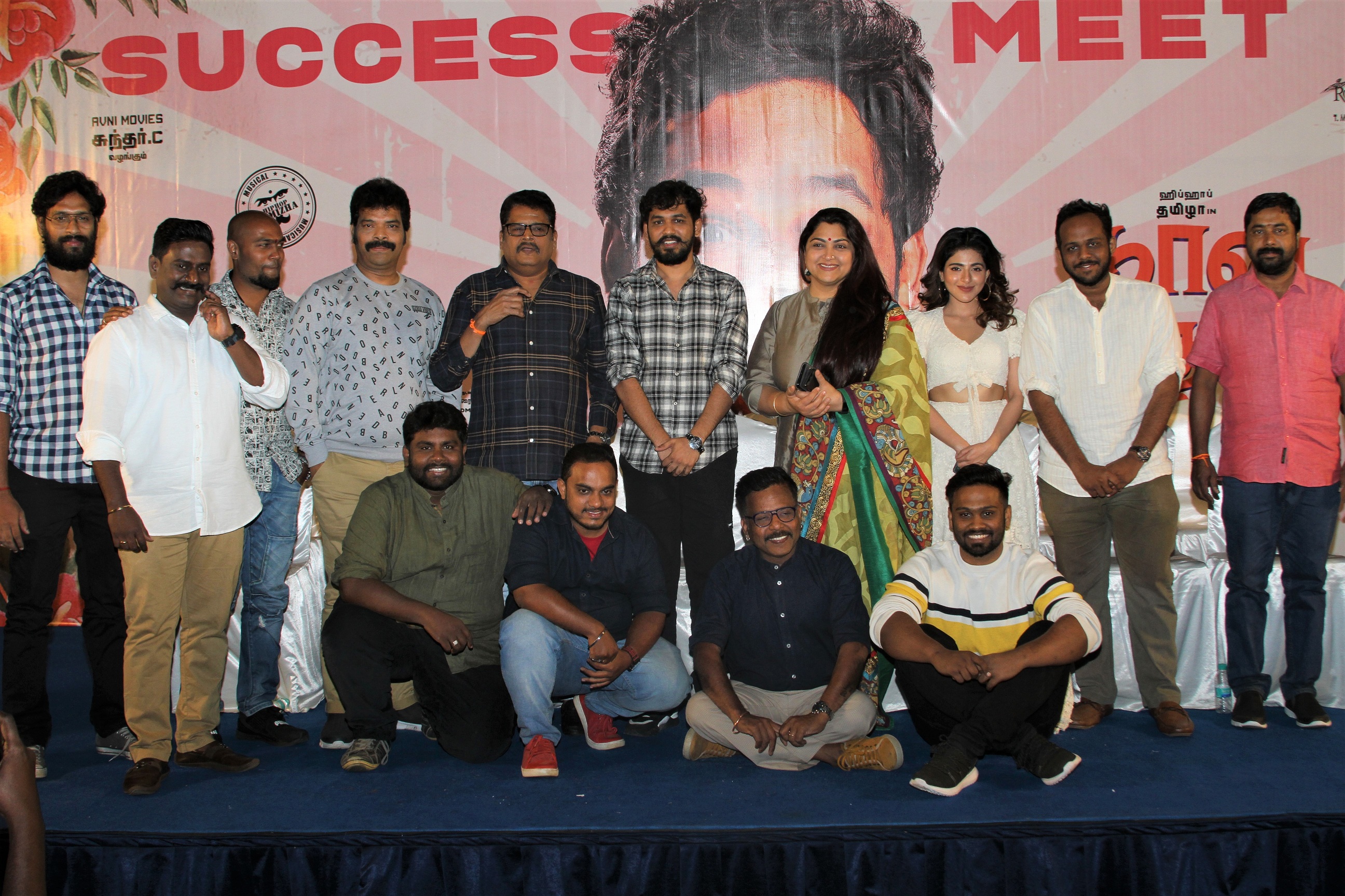 Naan Sirithal Success Meet.