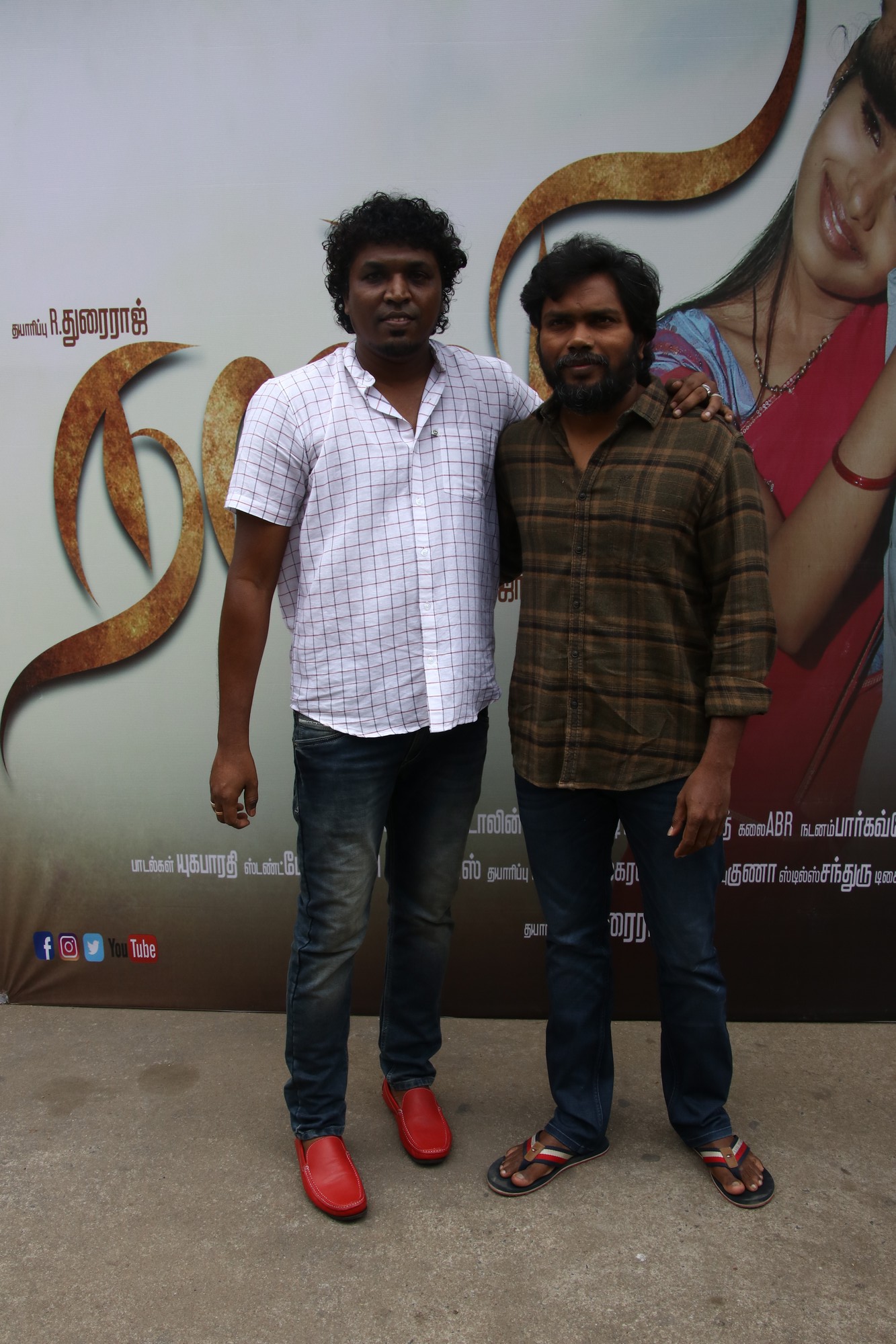 Naruvi Recent Stills.