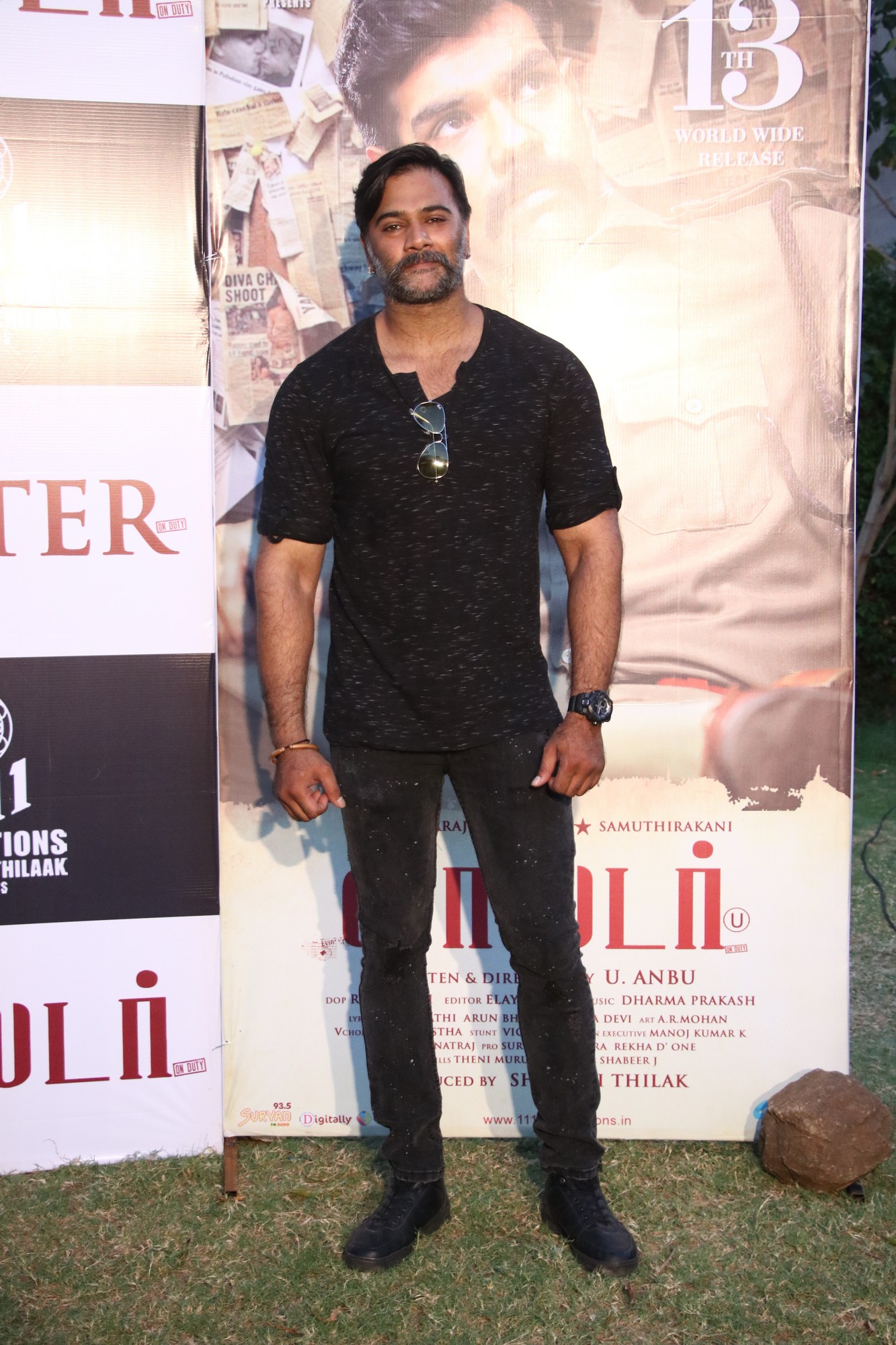 Walter Press Release Stills.