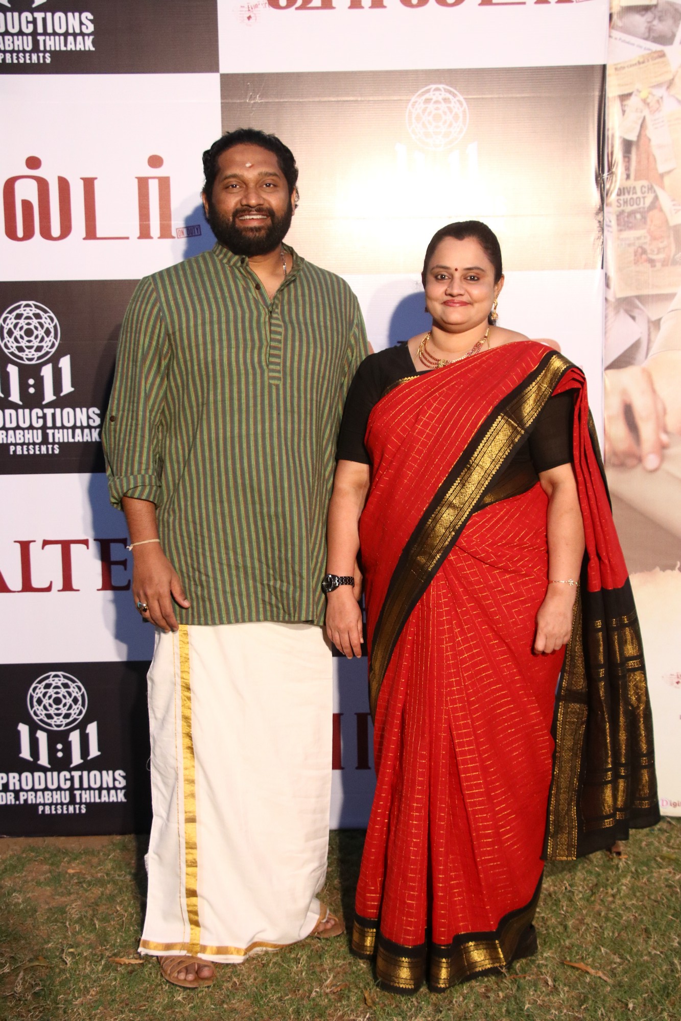 Walter Press Release Stills.
