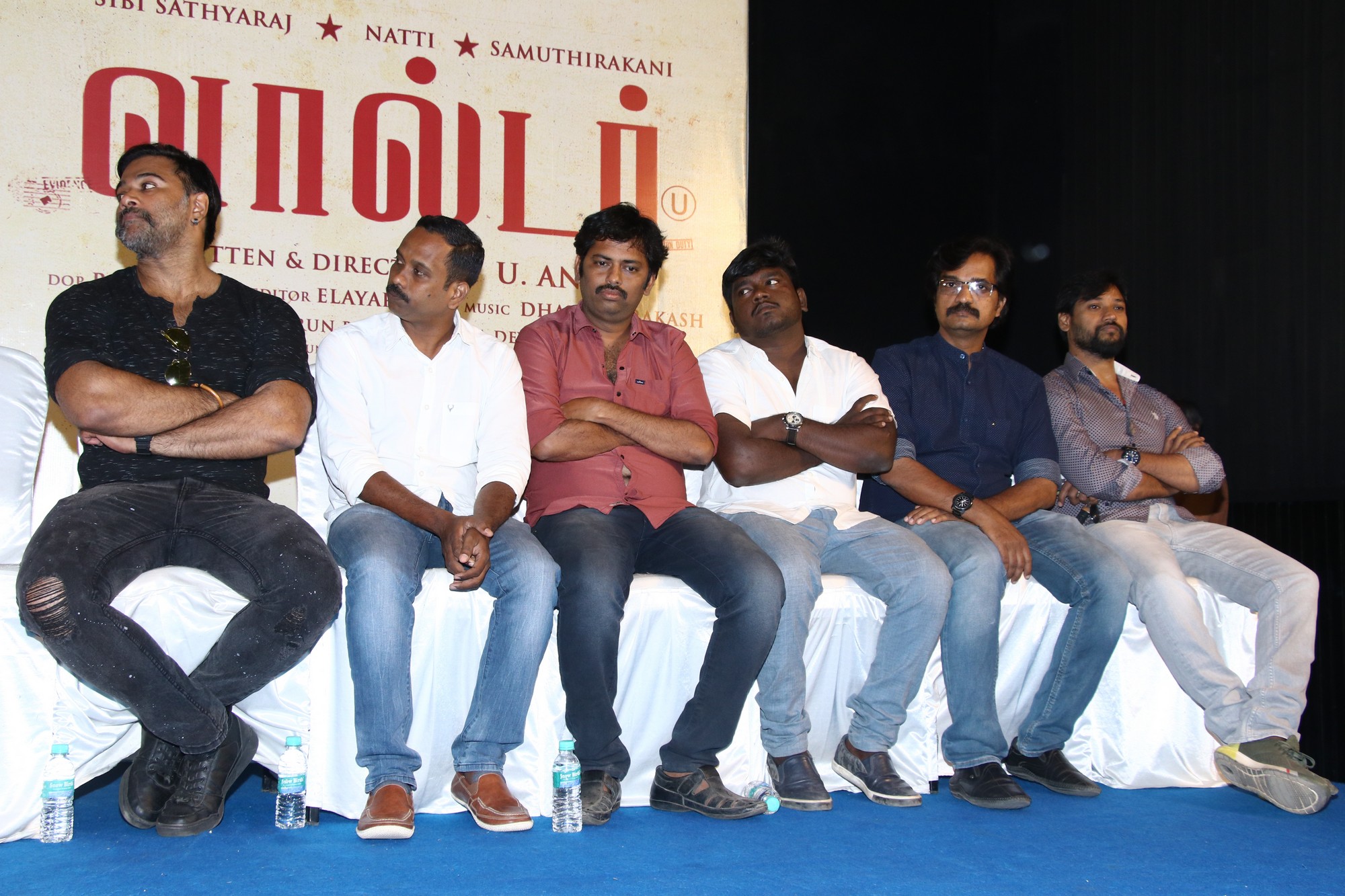 Walter Press Release Stills.