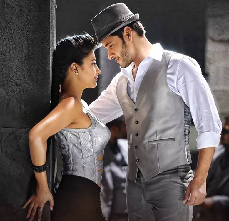 Srimanthudu Telugu Movie Stills & Posters | Mahesh Babu, Shruti Haasan, Jagapathi Babu
