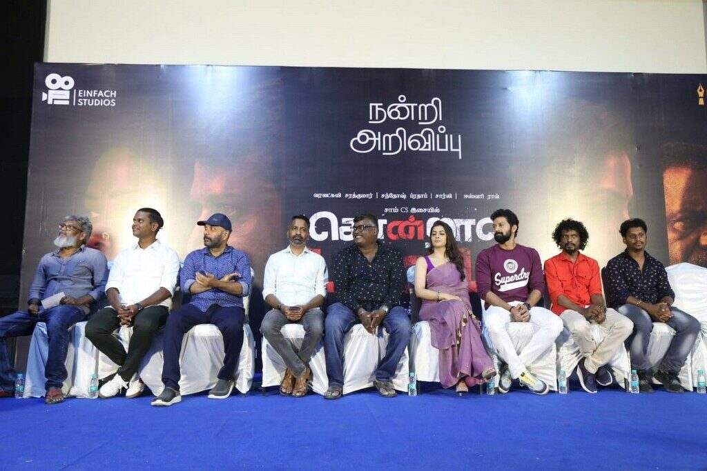 Kondraal Paavam Movie Stills!