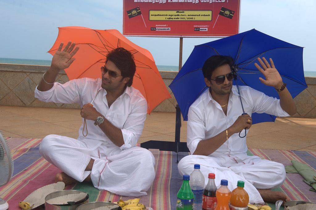 VSOP Tamil Movie Stills Starring Arya, Santhanam