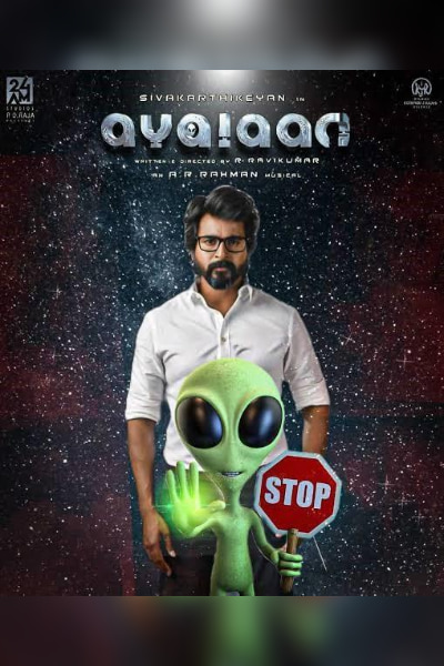 Sivakarthikeyan's Ayalaan has prepared for its Diwali 2023 launch!