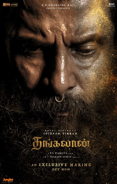 Vikram’s Thangalaan Making Video is Released. Watch Now!