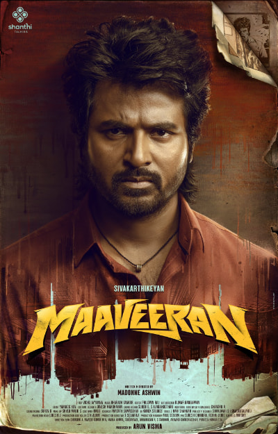 Sivakarthikeyan and Madonna Ashwin's film Maaveeran has been scheduled for a July release.